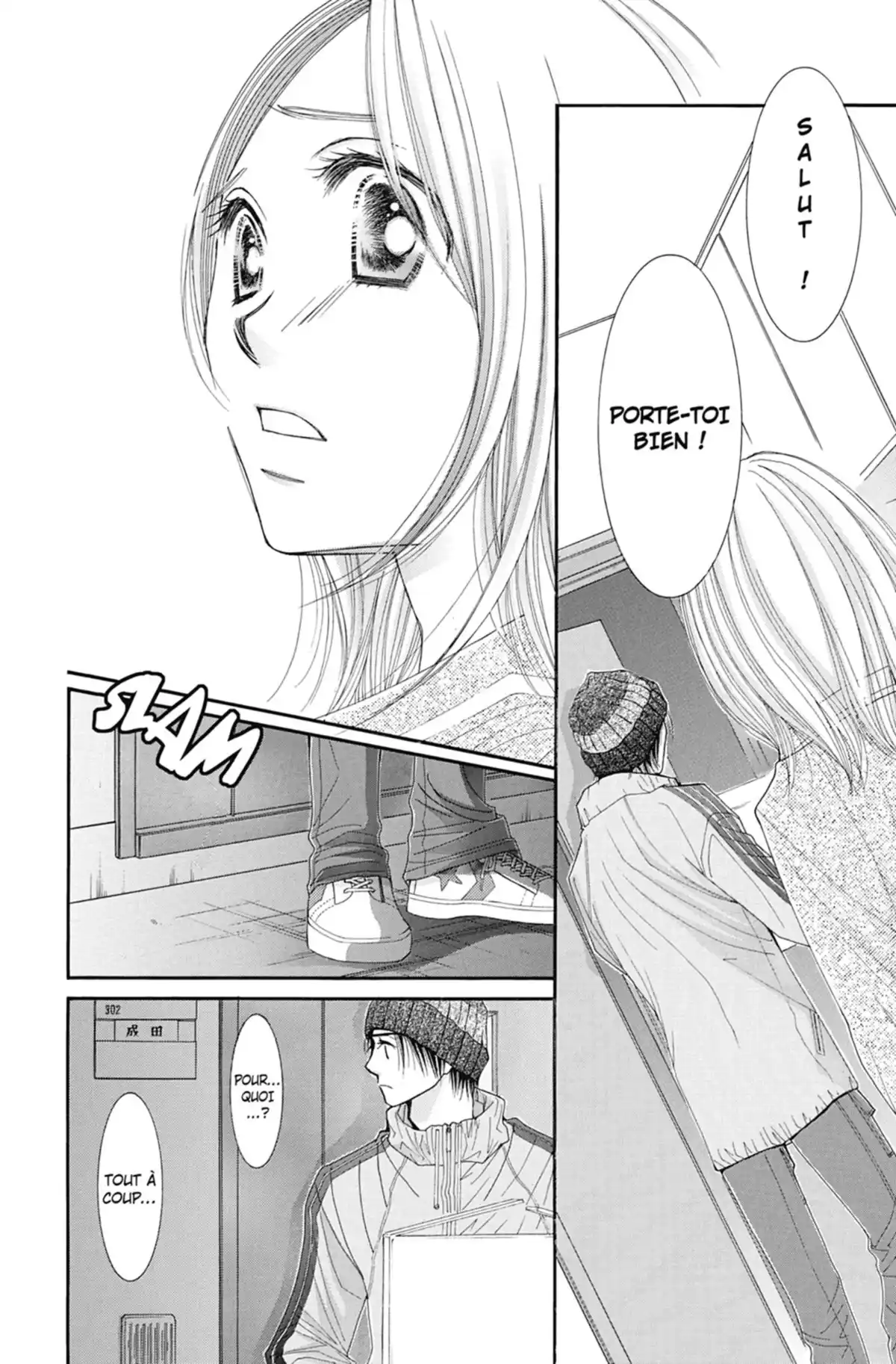 Hot Gimmick Volume 5 page 41