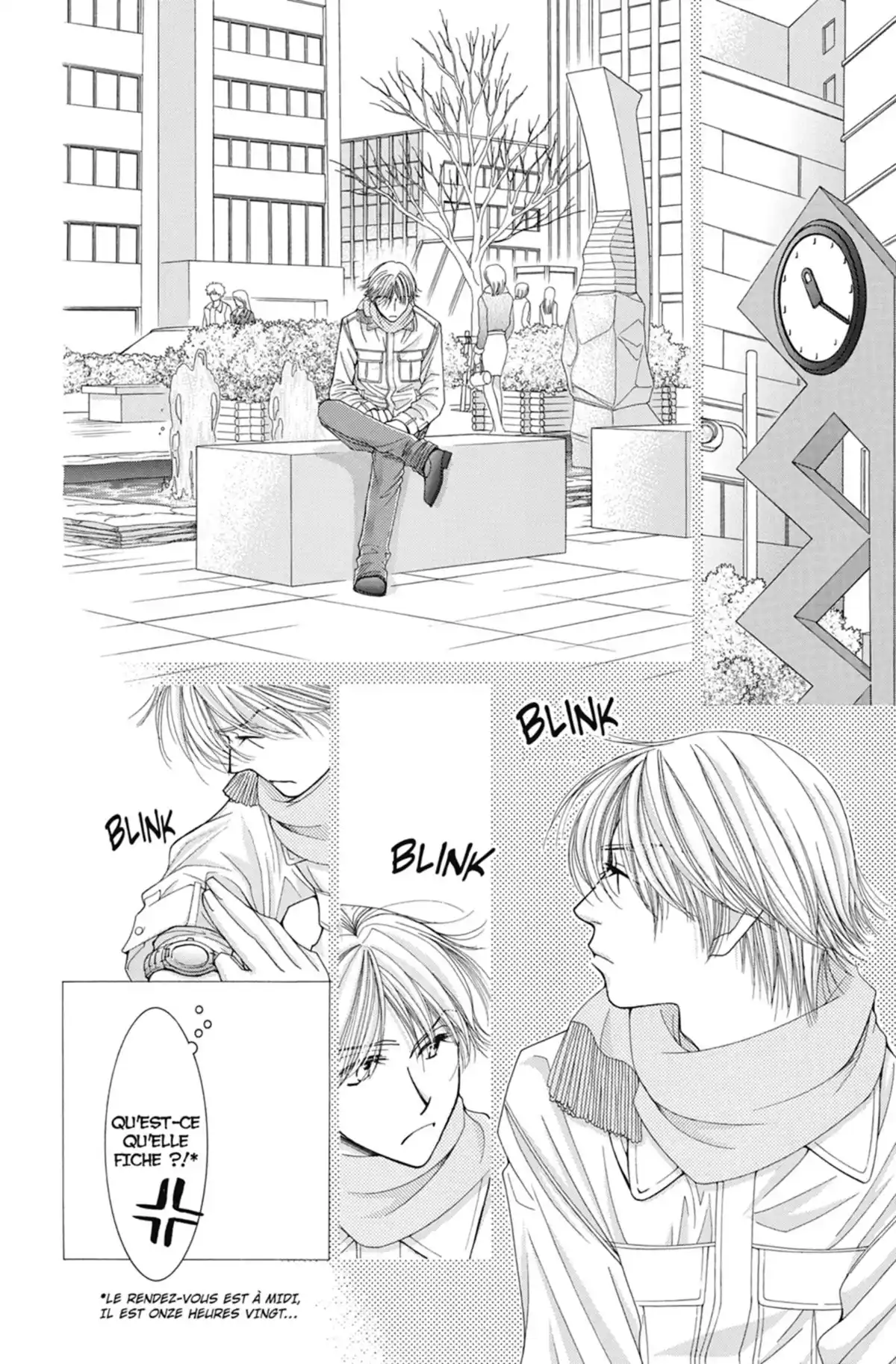 Hot Gimmick Volume 5 page 45