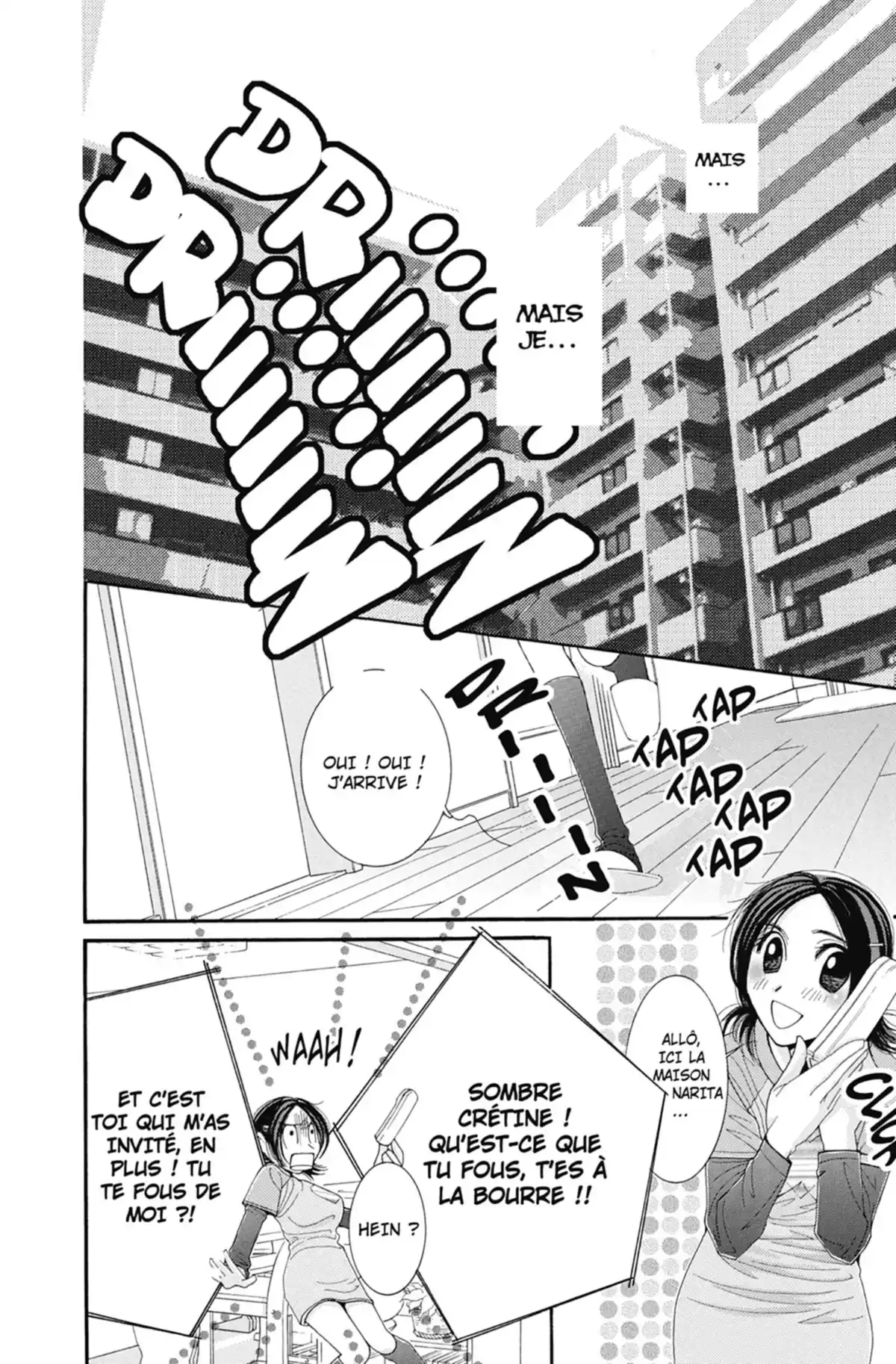 Hot Gimmick Volume 5 page 57