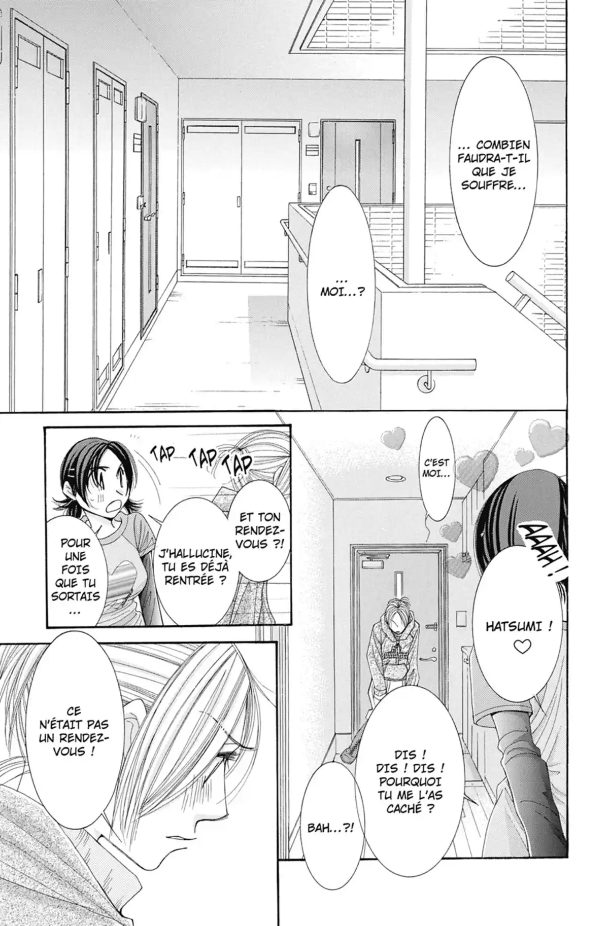 Hot Gimmick Volume 5 page 70