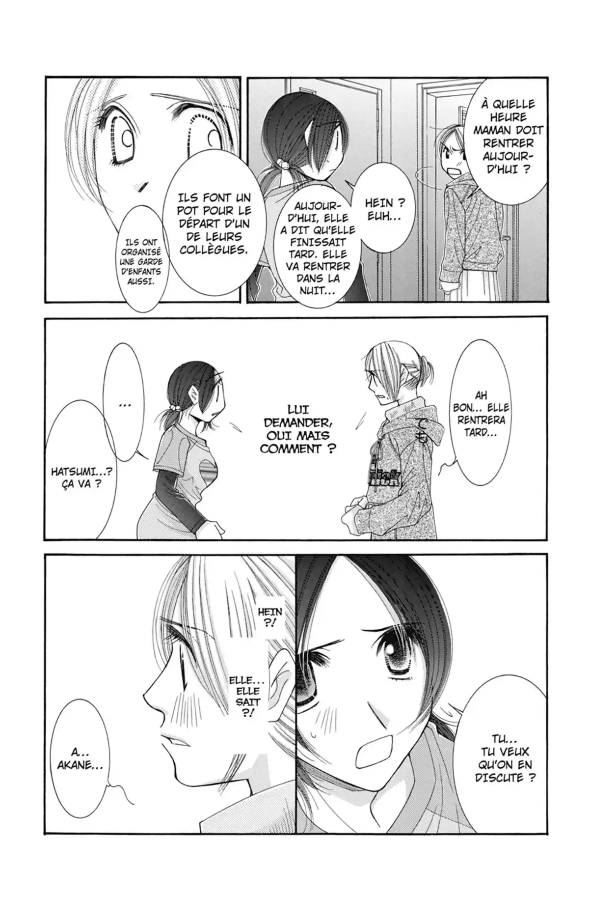 Hot Gimmick Volume 5 page 71