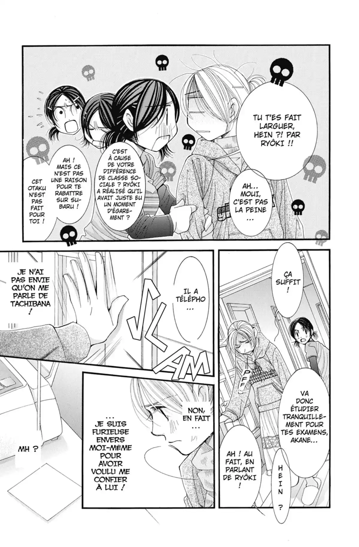 Hot Gimmick Volume 5 page 72