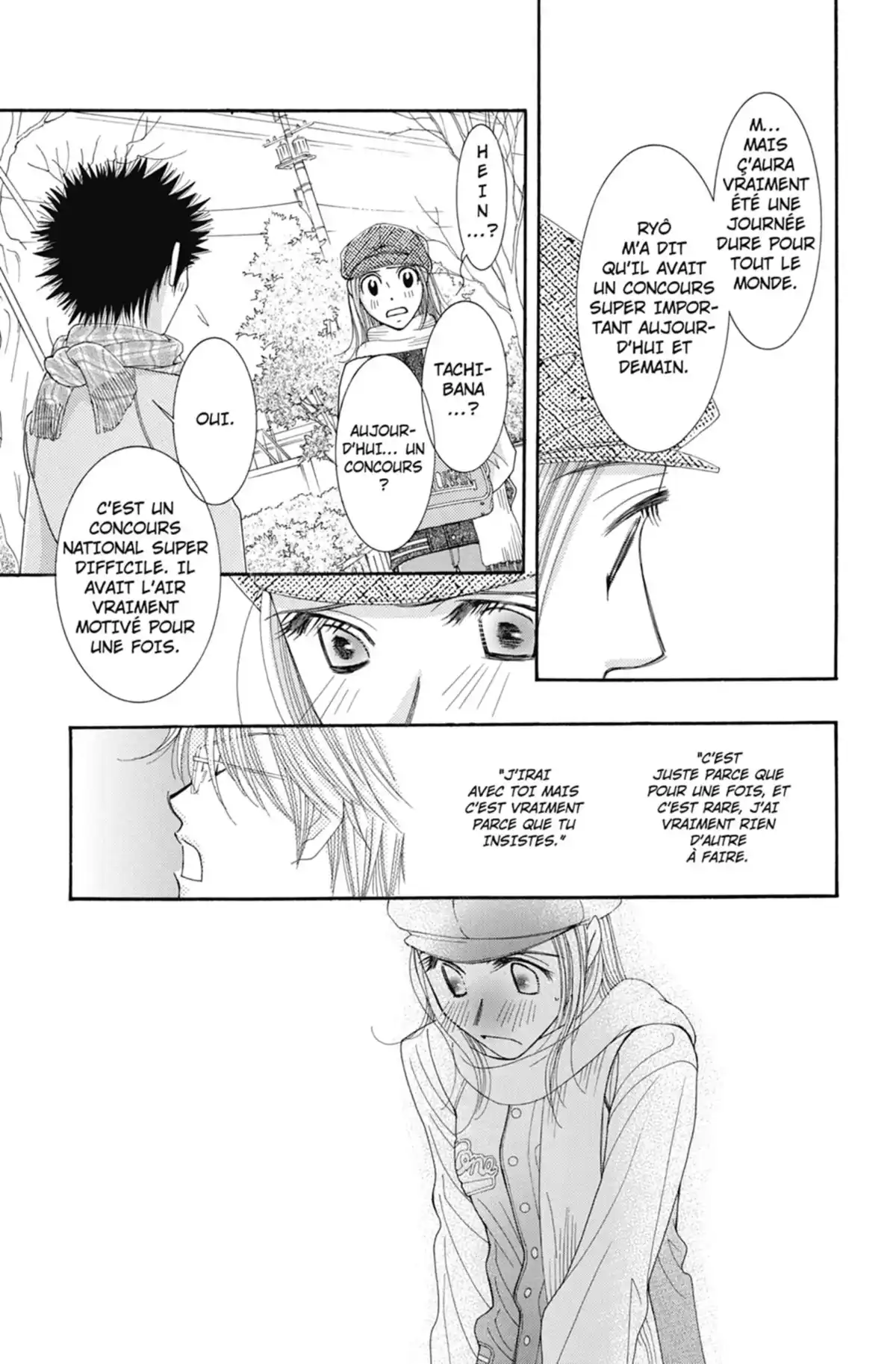 Hot Gimmick Volume 5 page 76