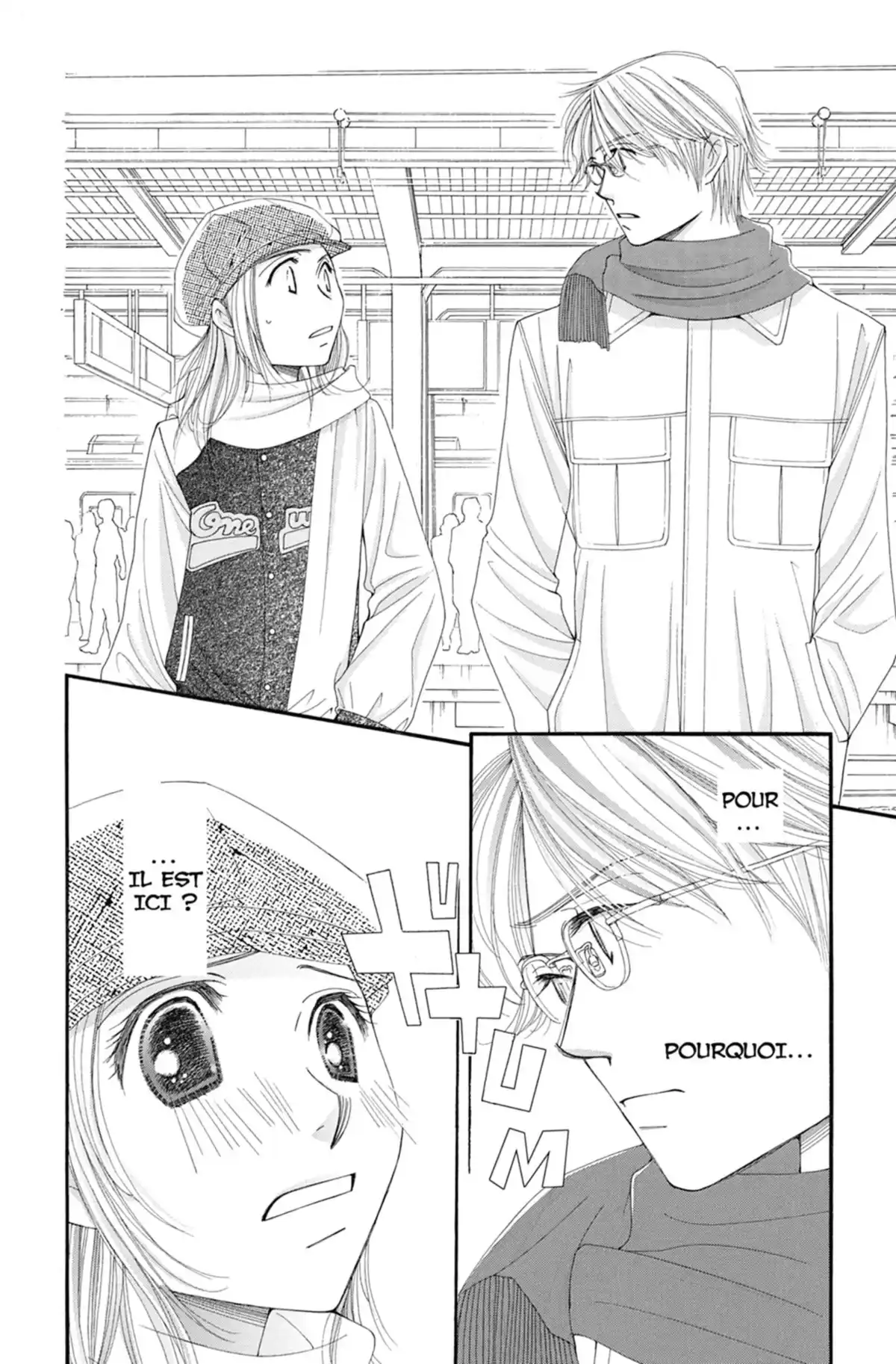 Hot Gimmick Volume 5 page 79