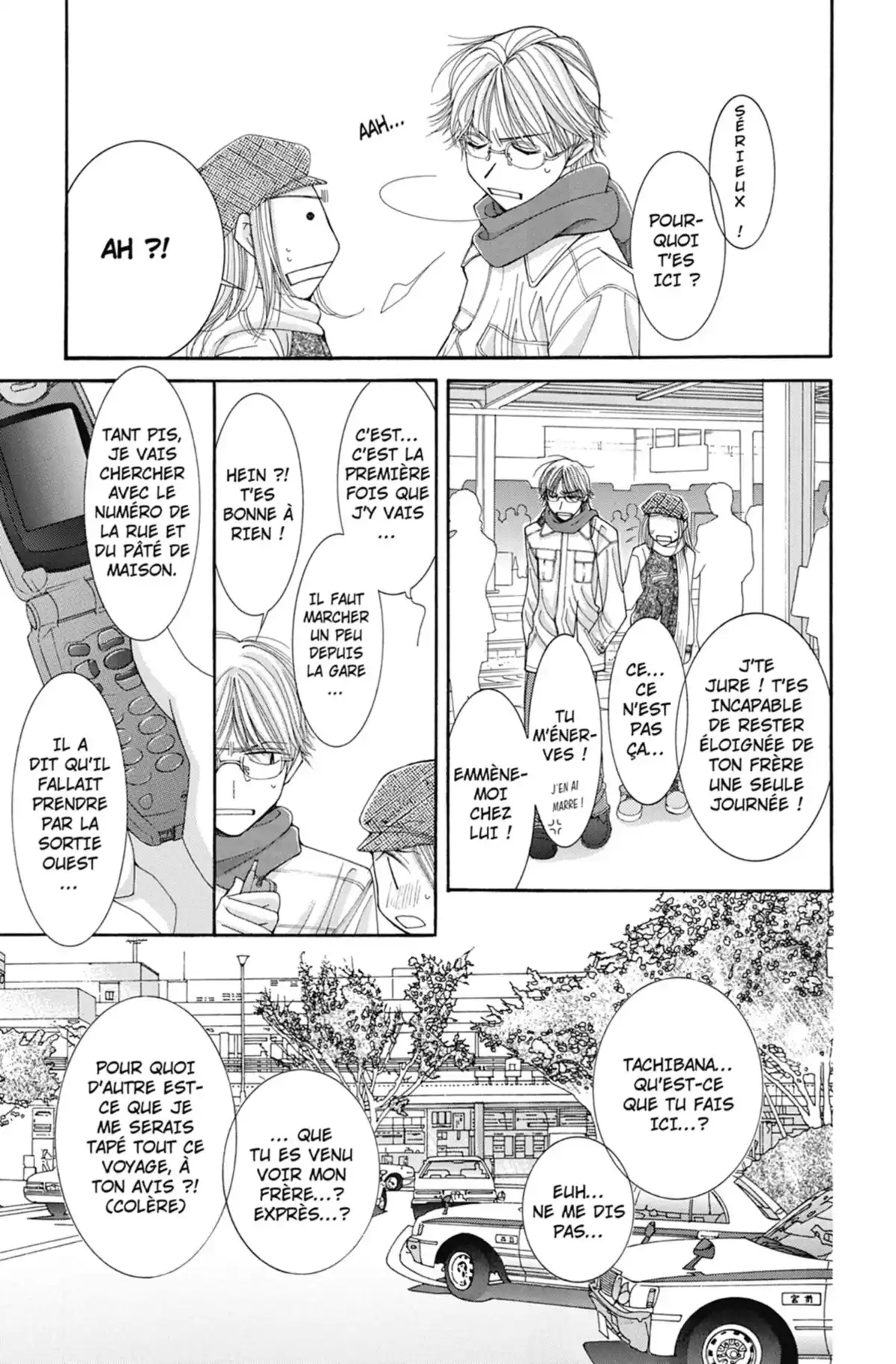 Hot Gimmick Volume 5 page 80