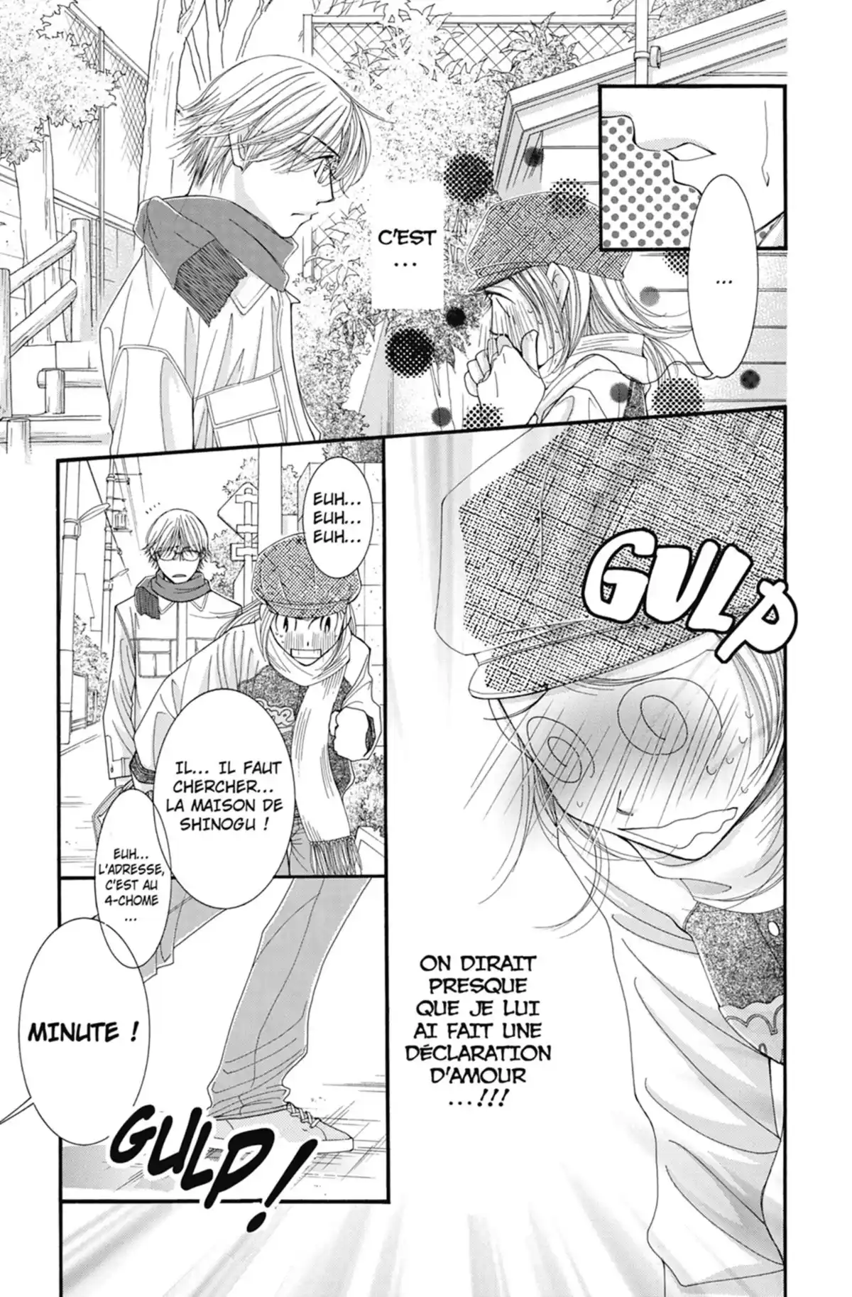 Hot Gimmick Volume 5 page 88