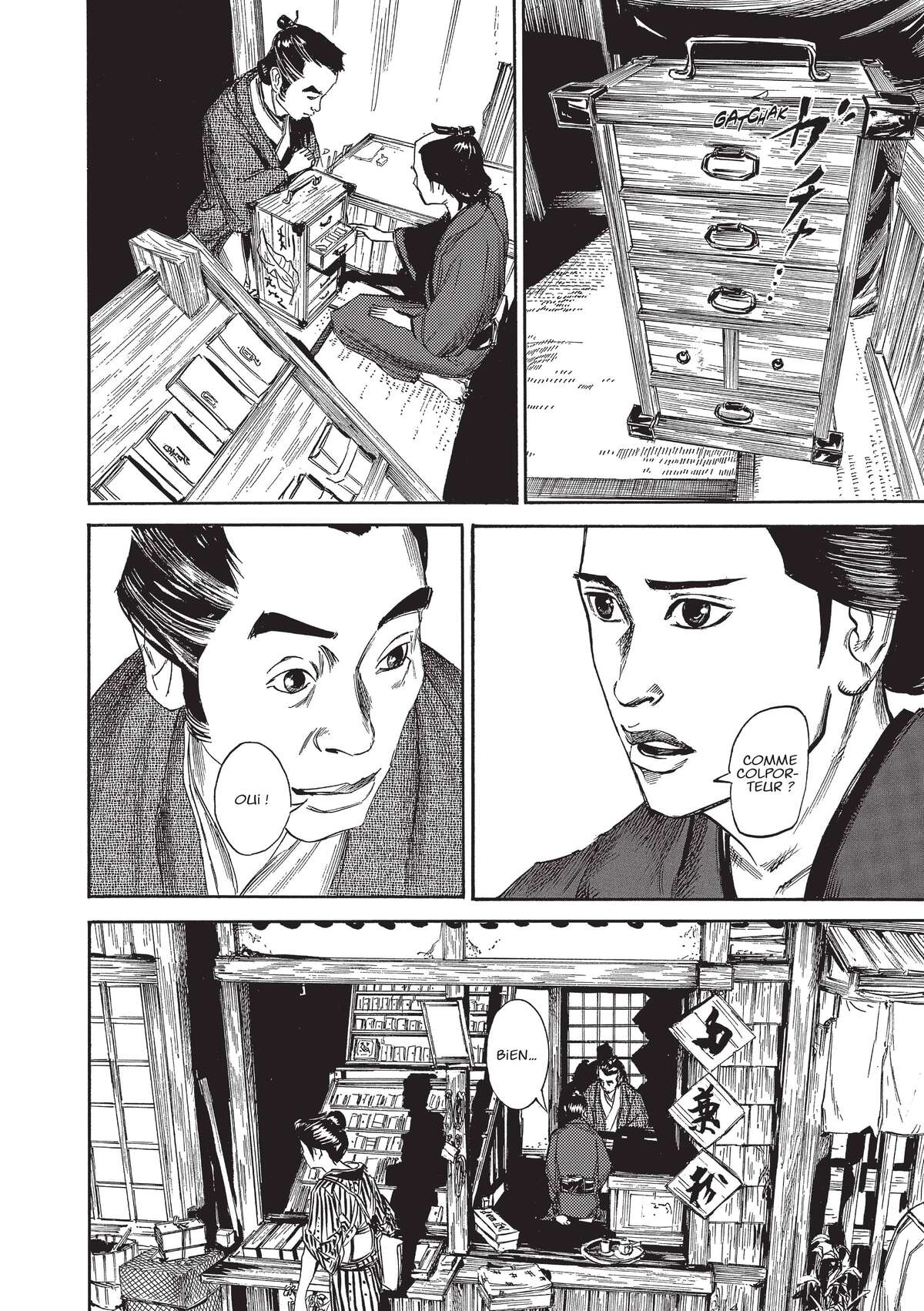 Kasane Volume 1 page 13