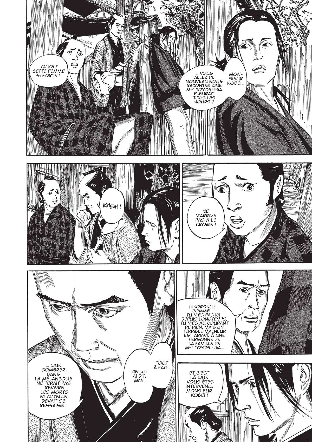 Kasane Volume 1 page 15