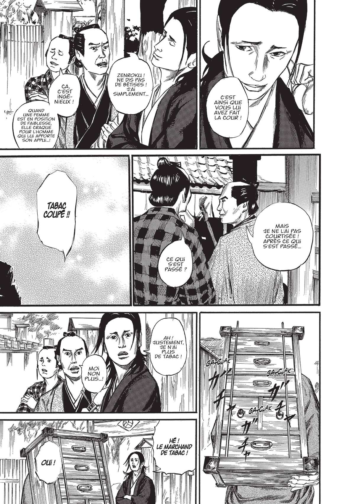 Kasane Volume 1 page 16