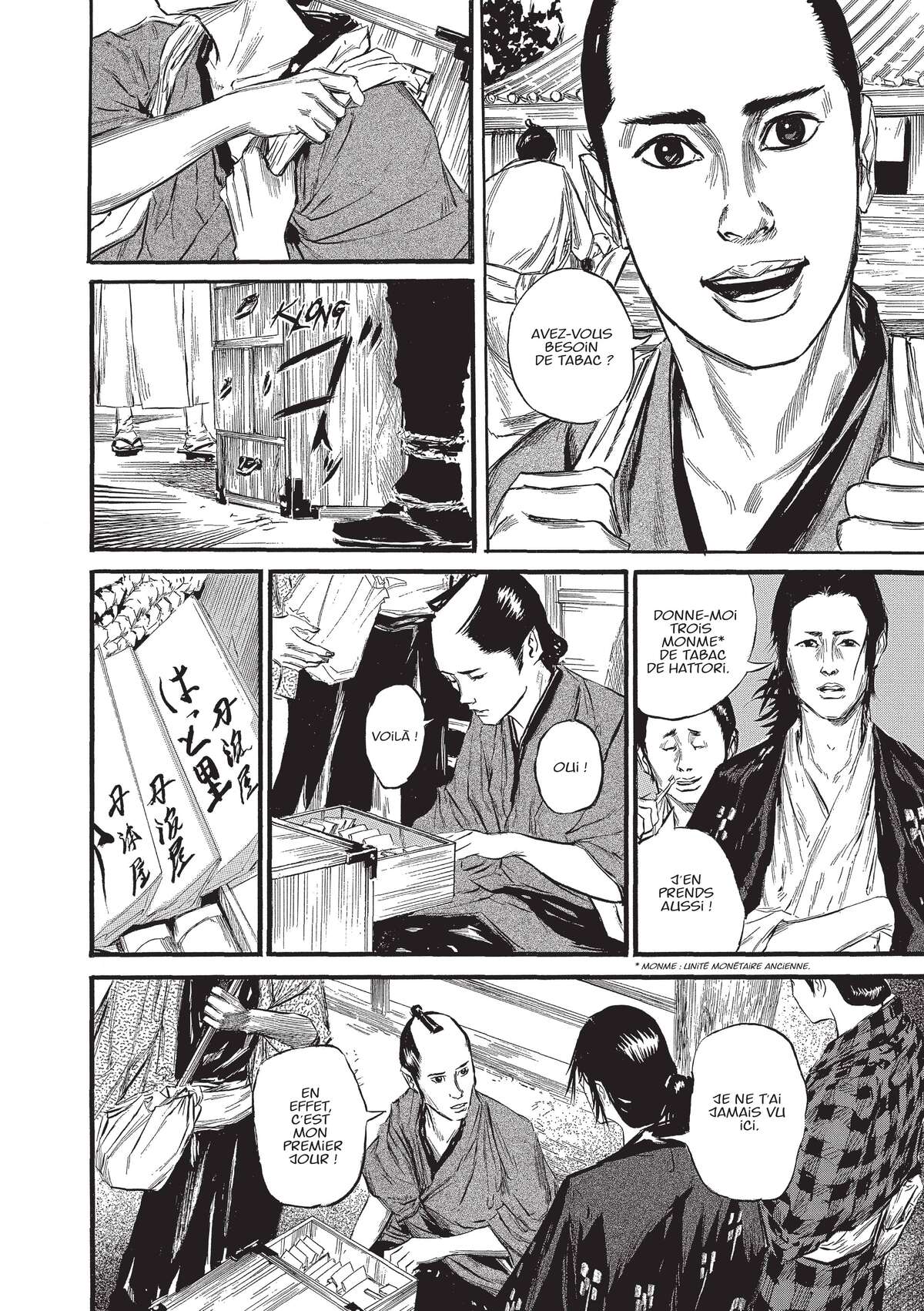 Kasane Volume 1 page 17