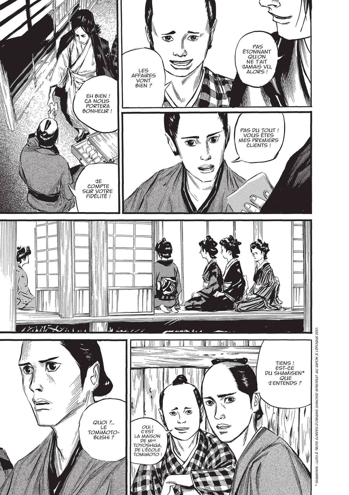 Kasane Volume 1 page 18