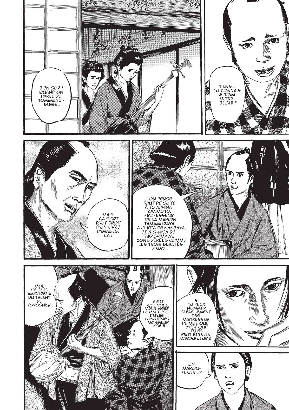 Kasane Volume 1 page 19