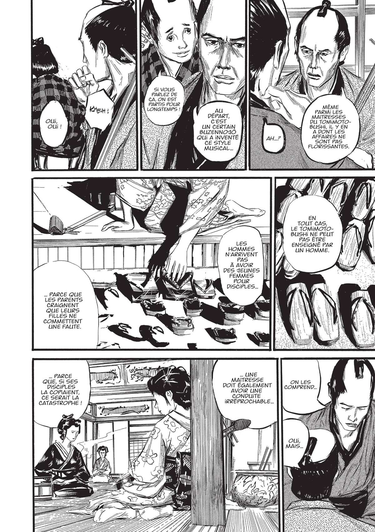 Kasane Volume 1 page 21