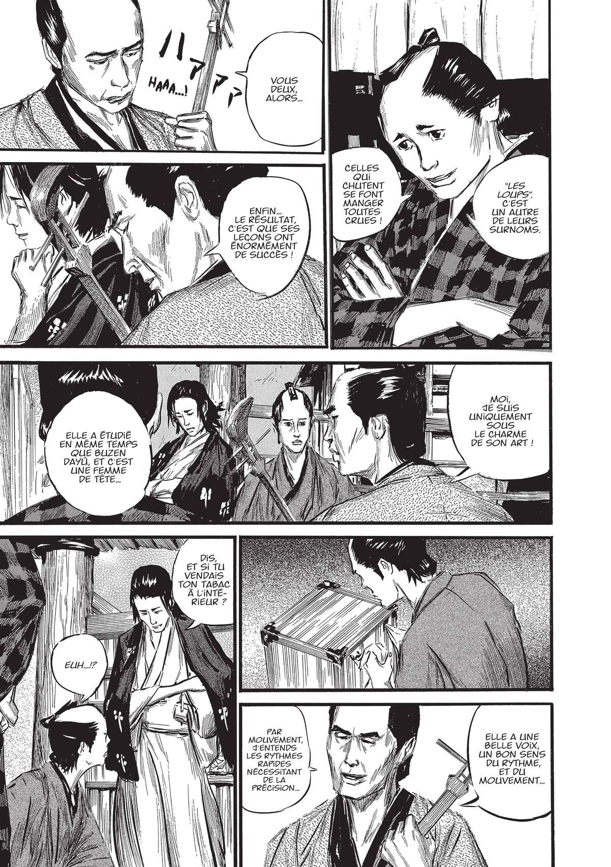 Kasane Volume 1 page 24