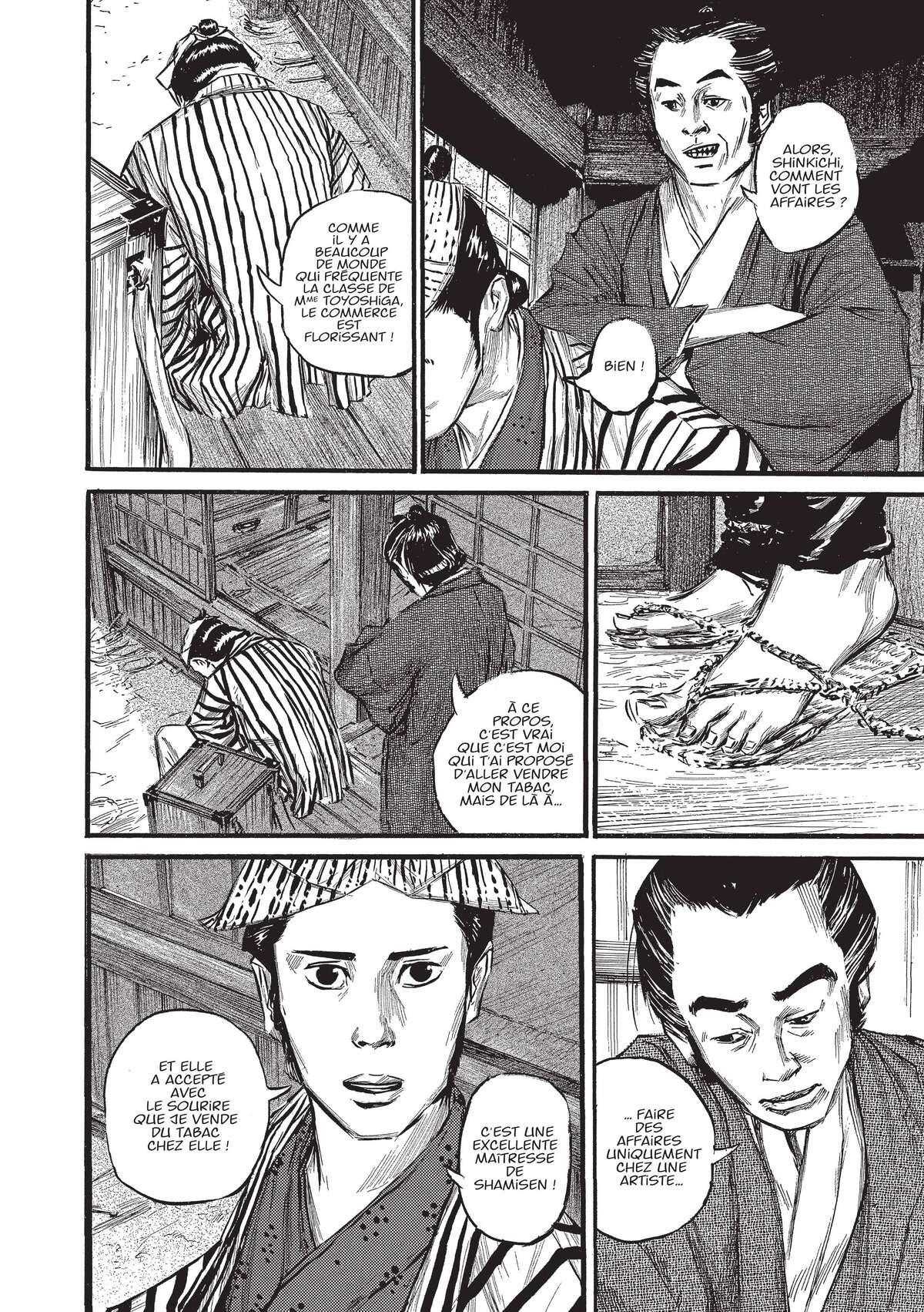 Kasane Volume 1 page 27