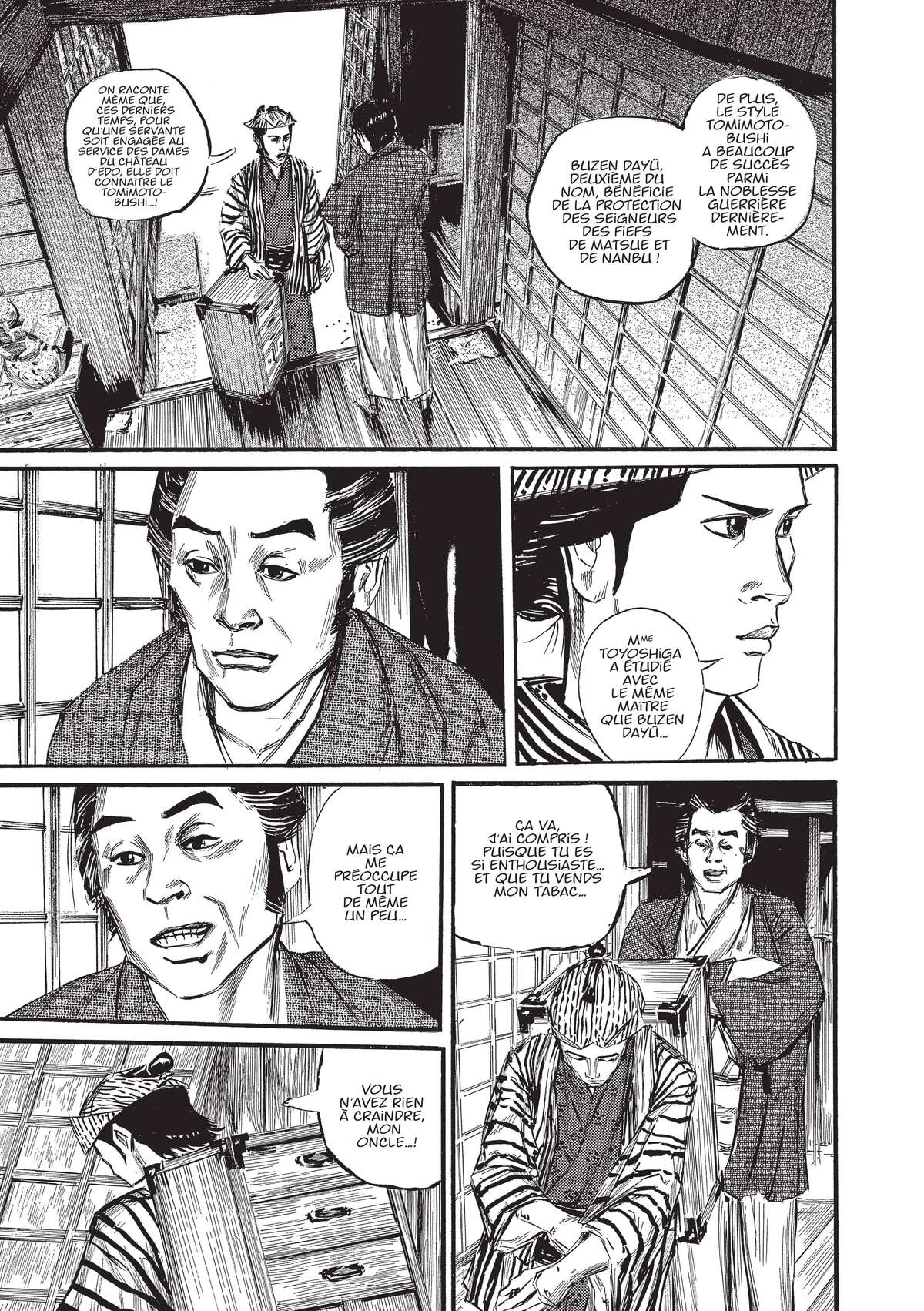 Kasane Volume 1 page 28