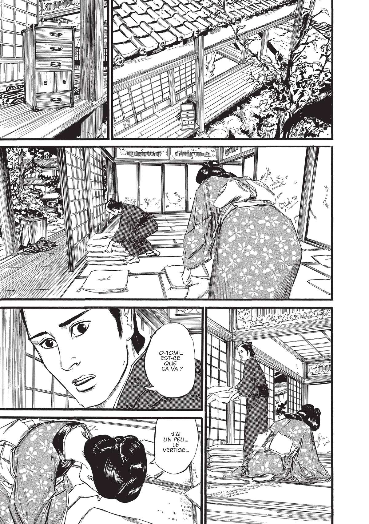 Kasane Volume 1 page 30