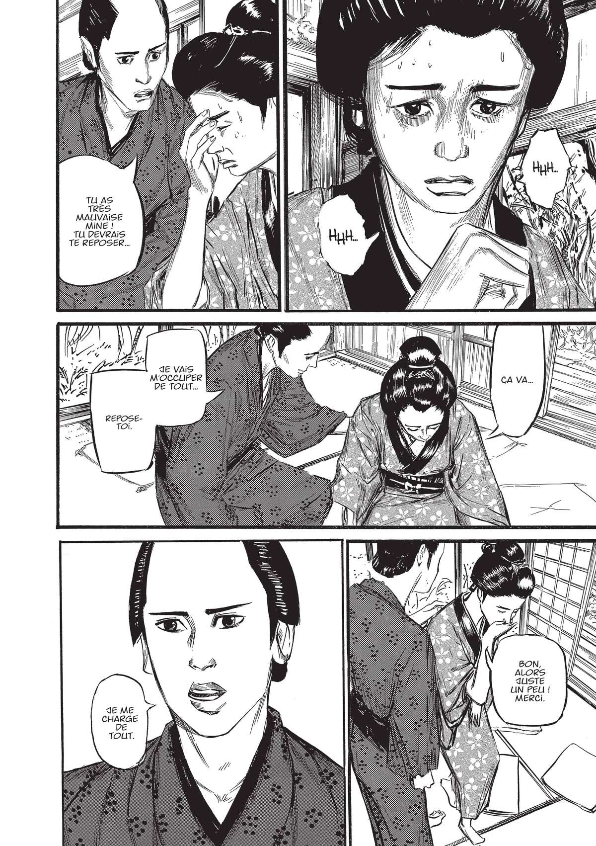 Kasane Volume 1 page 31