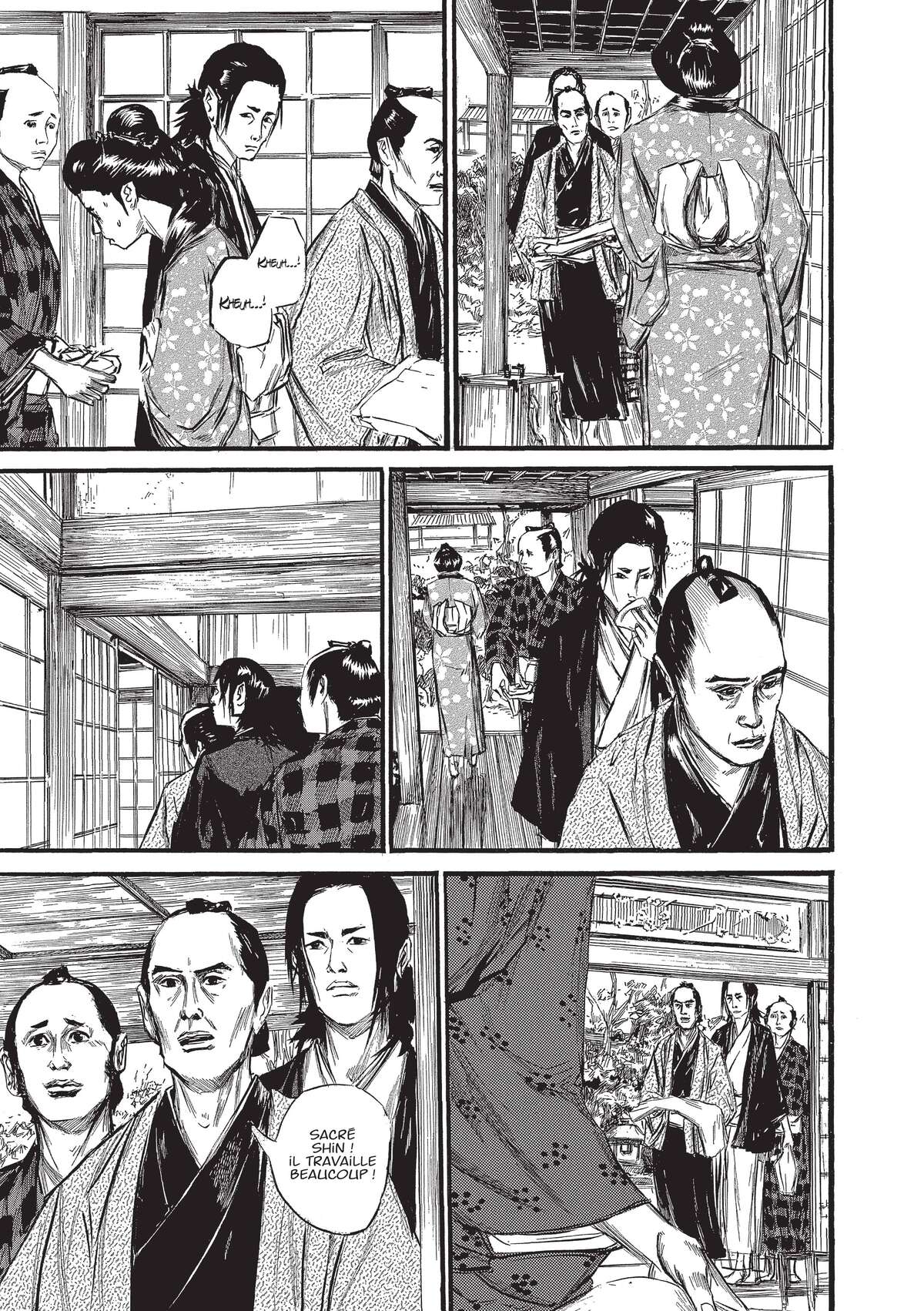 Kasane Volume 1 page 32