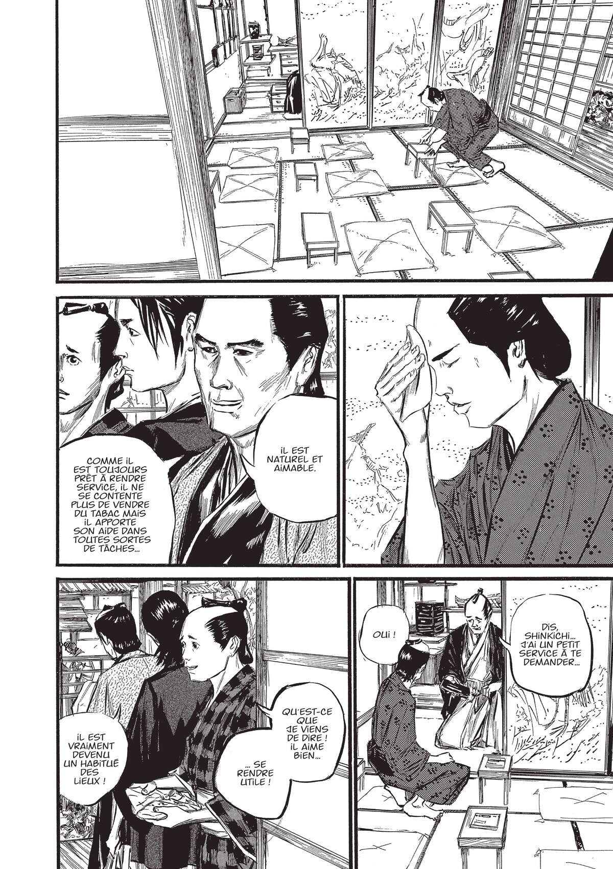 Kasane Volume 1 page 33