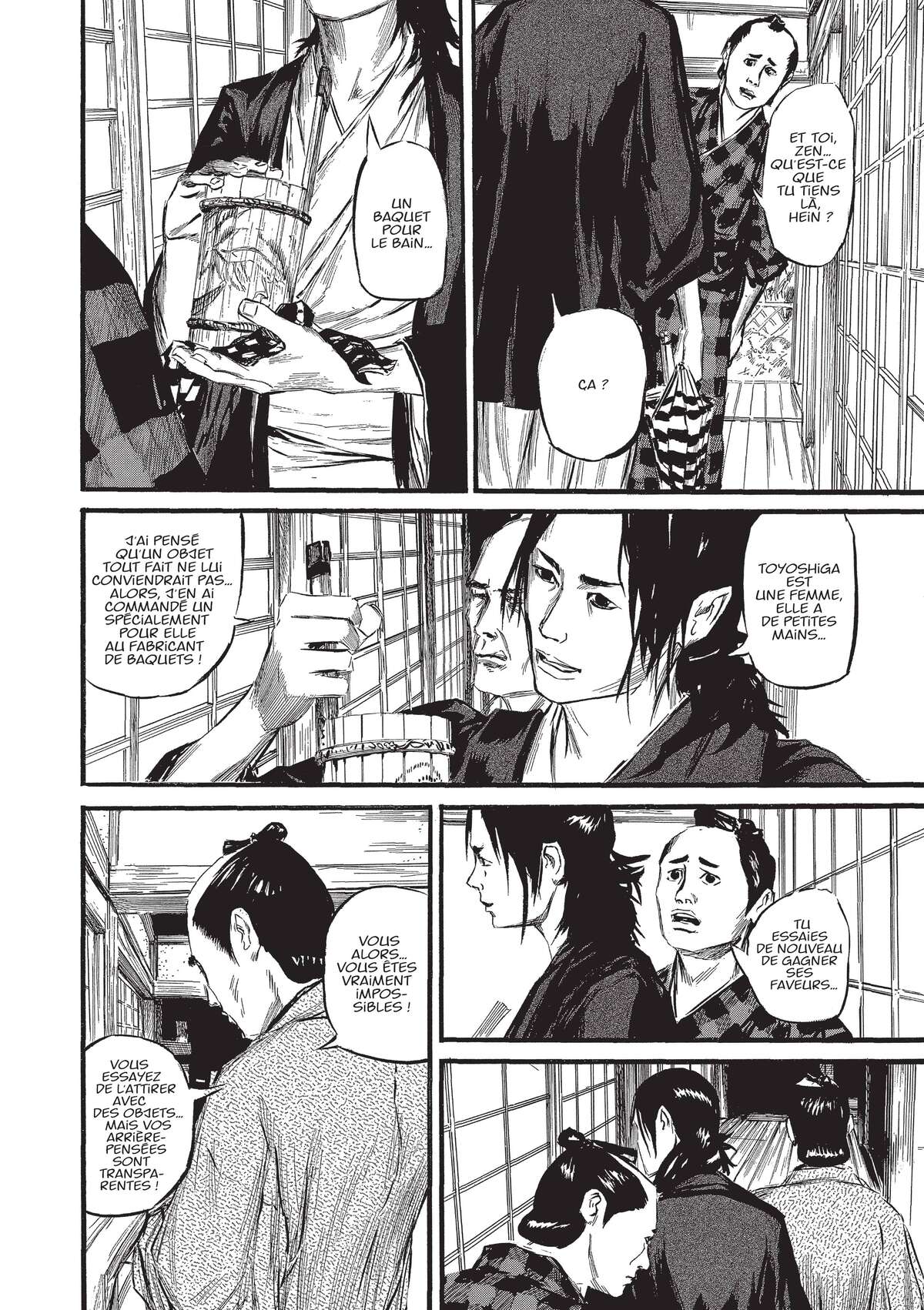 Kasane Volume 1 page 35