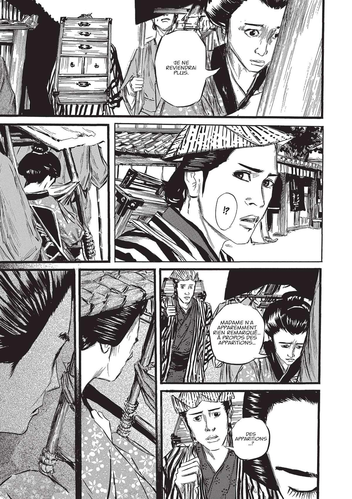 Kasane Volume 1 page 44