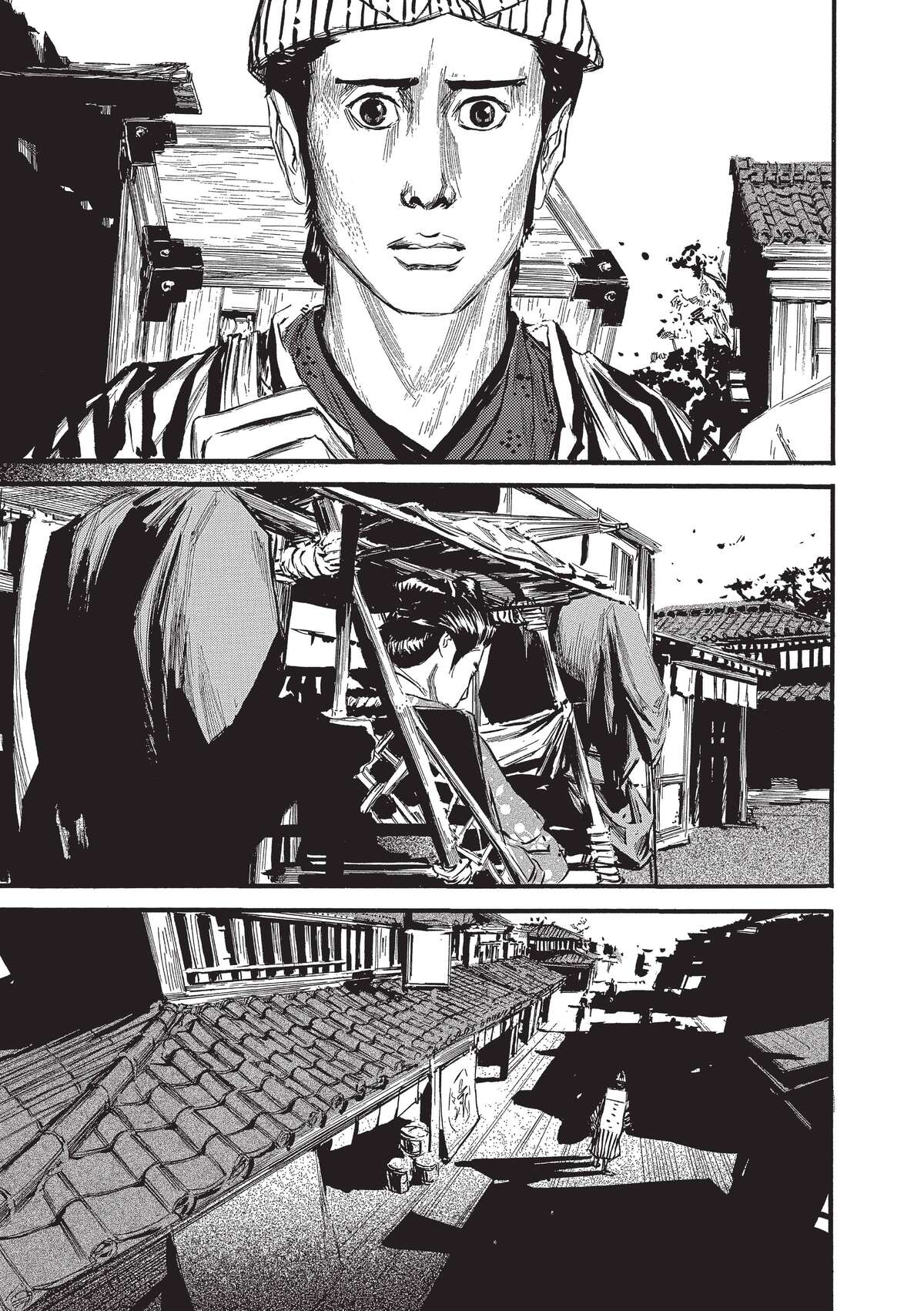 Kasane Volume 1 page 46