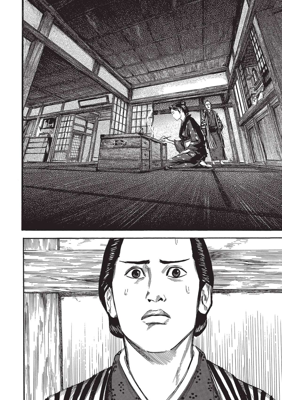 Kasane Volume 1 page 49