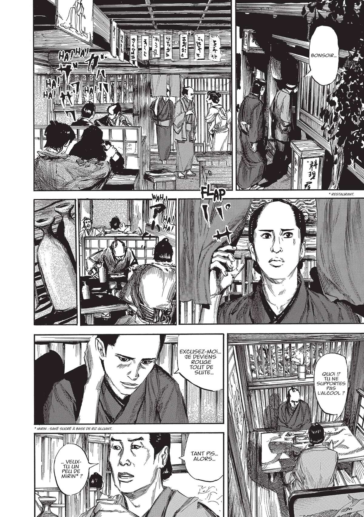 Kasane Volume 1 page 51