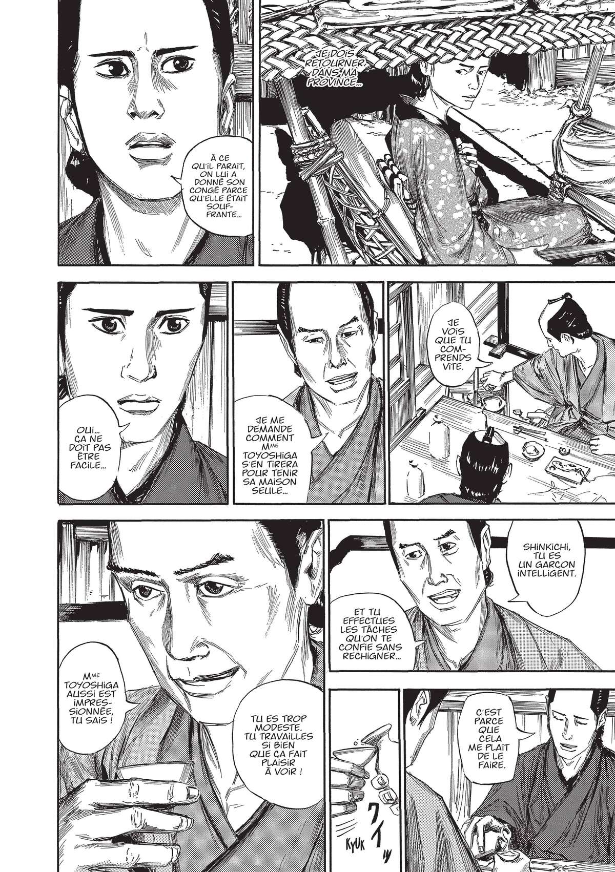 Kasane Volume 1 page 53