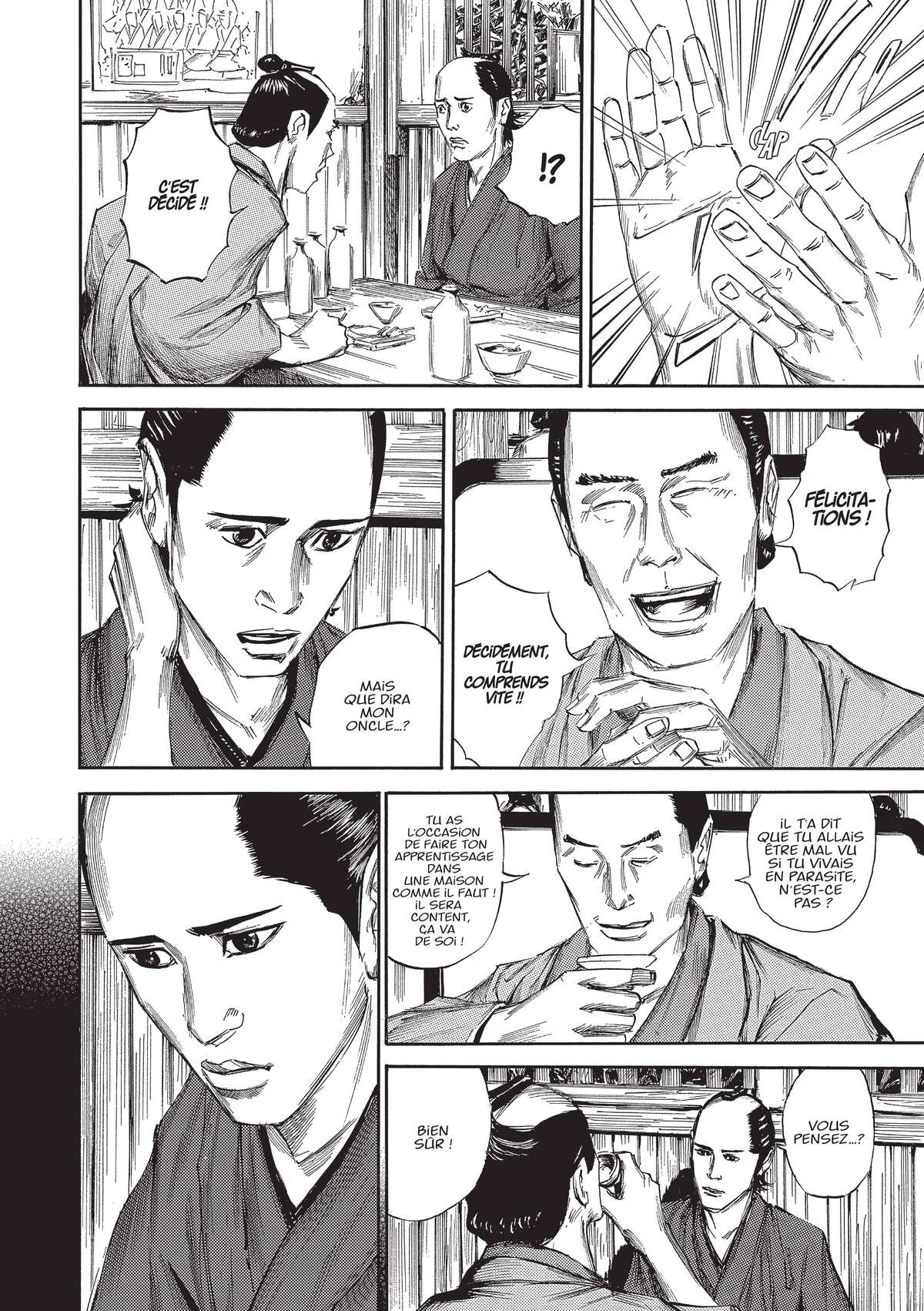 Kasane Volume 1 page 55