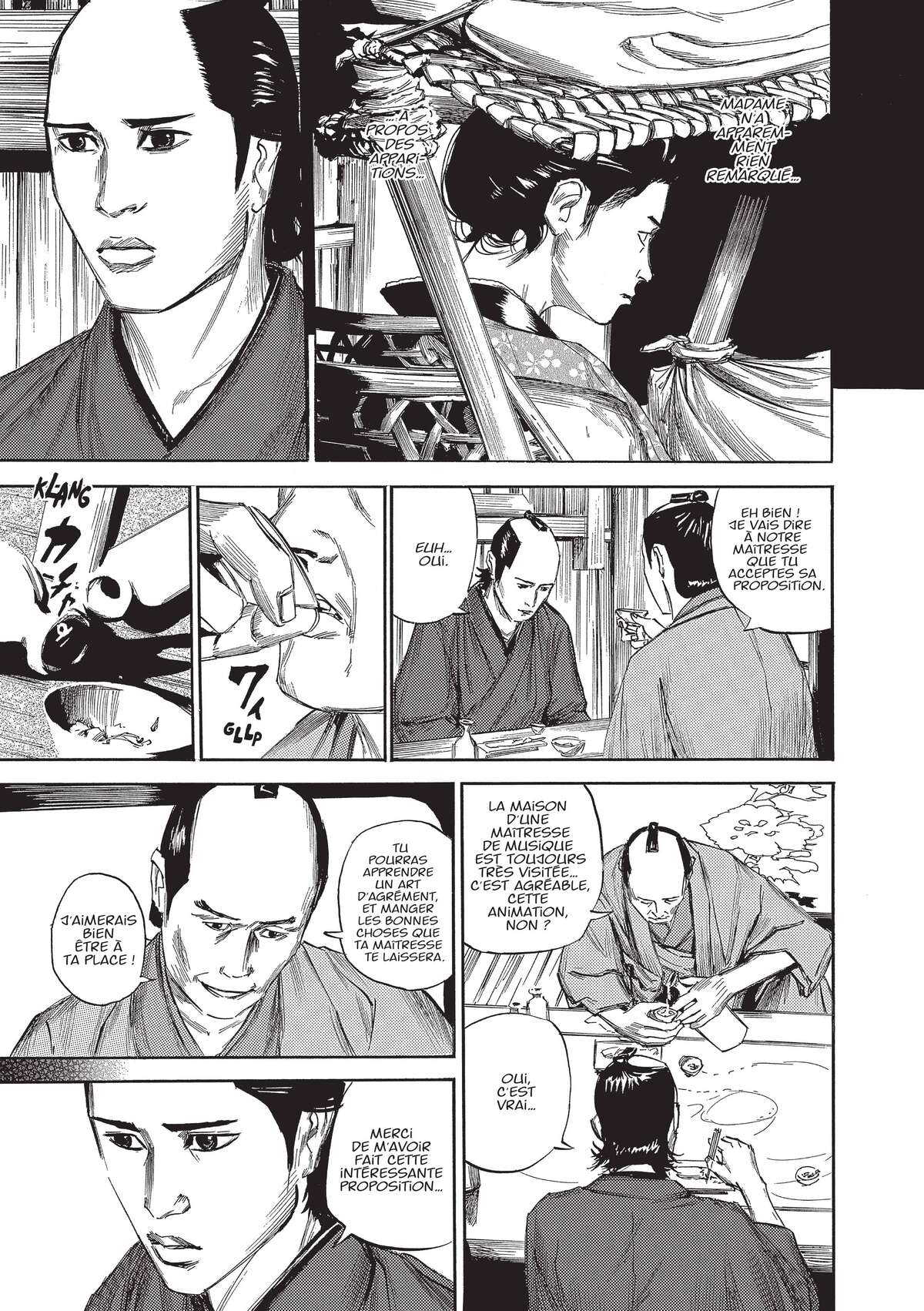 Kasane Volume 1 page 56