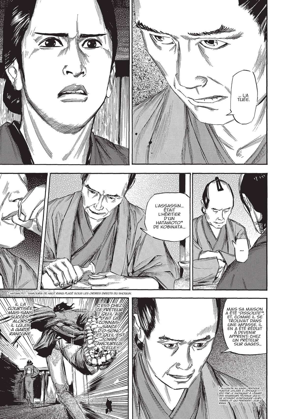 Kasane Volume 1 page 60