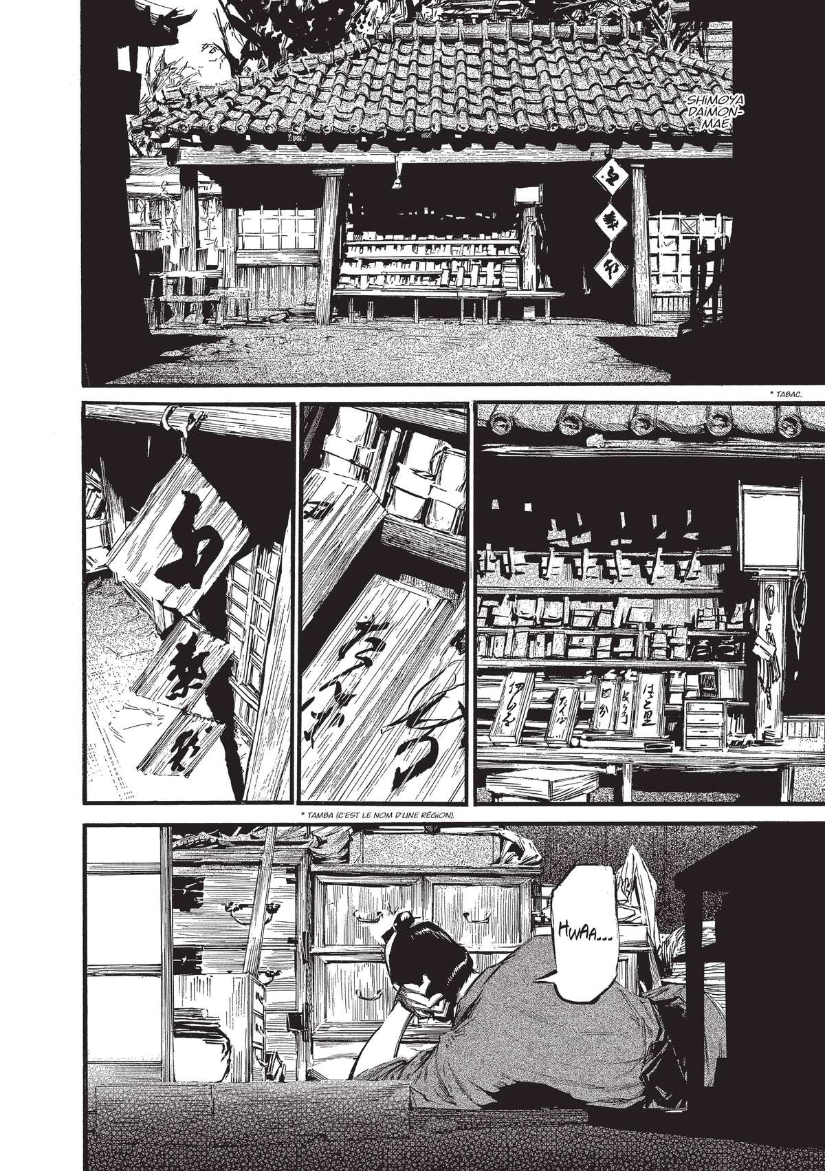 Kasane Volume 1 page 9