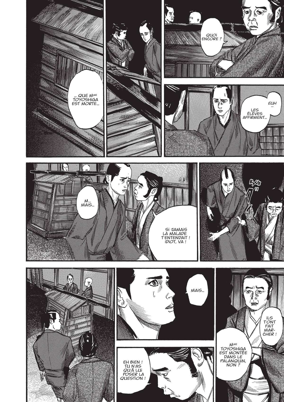 Kasane Volume 2 page 44