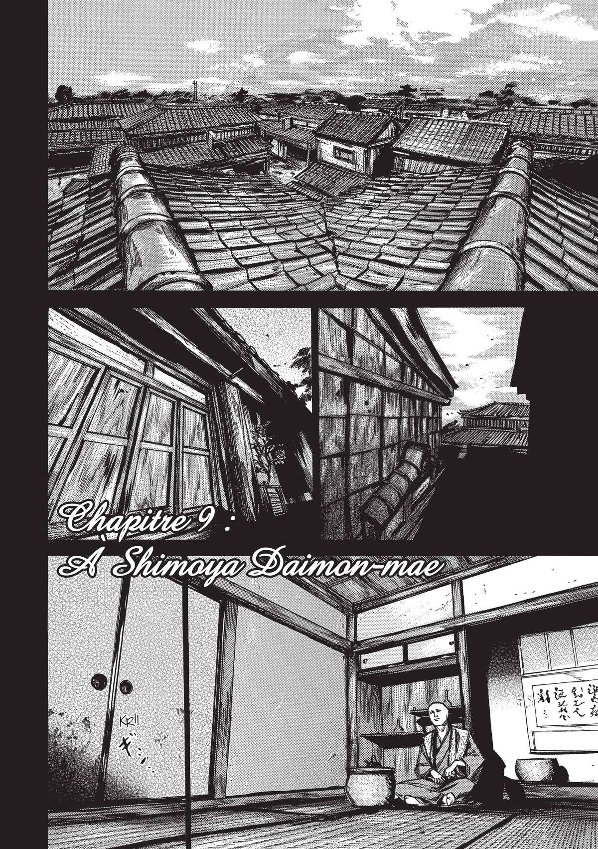 Kasane Volume 2 page 7