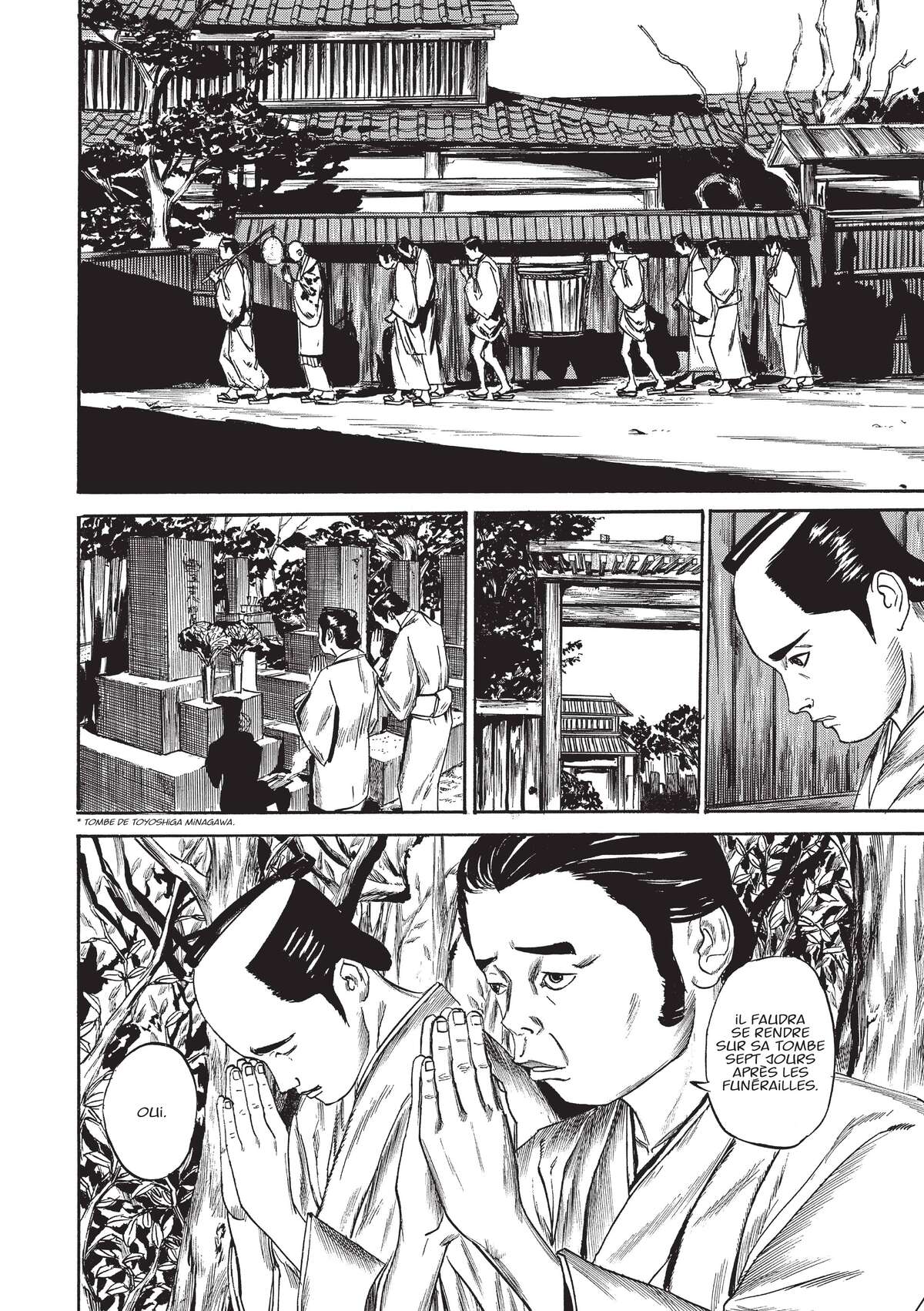 Kasane Volume 2 page 74