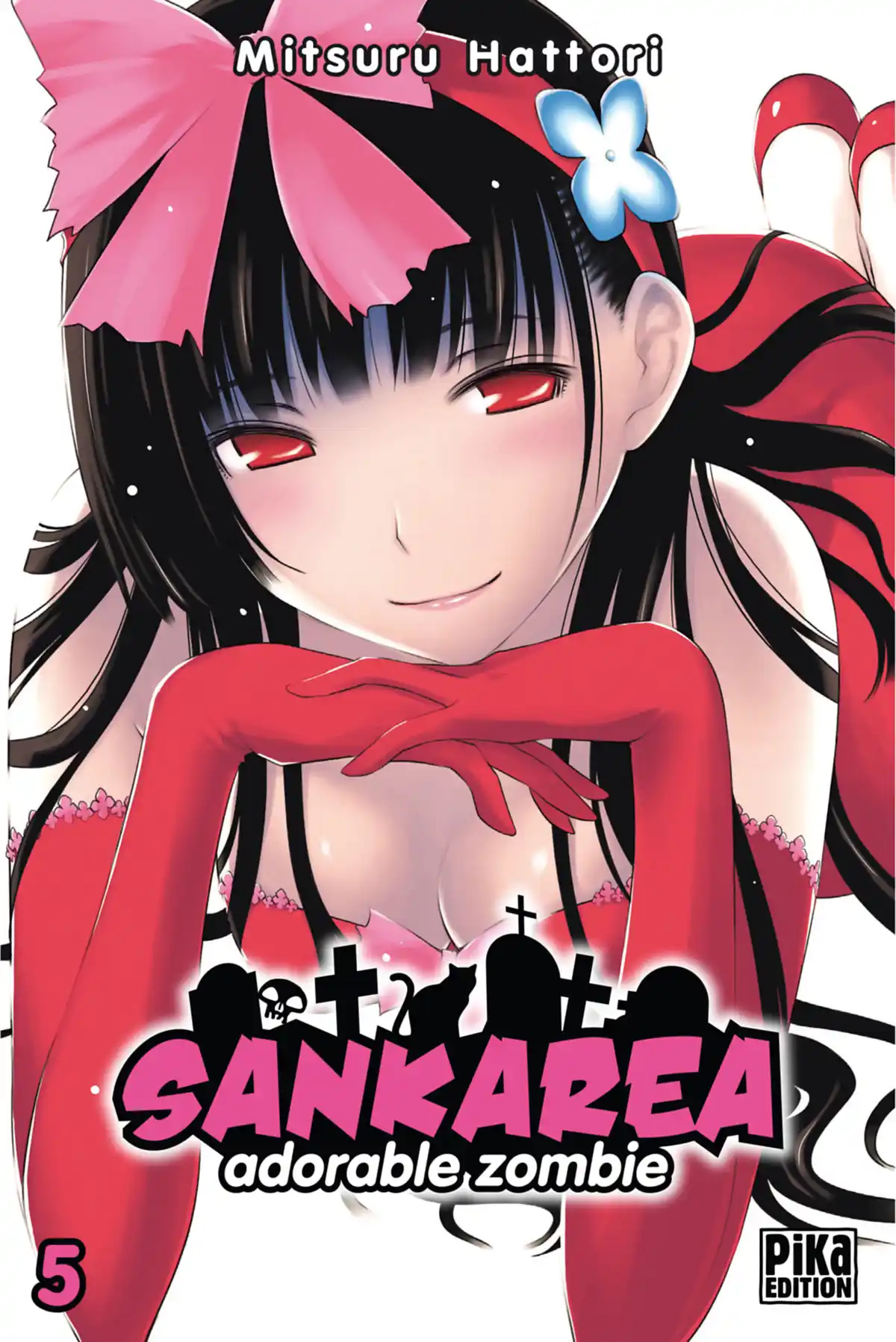 Sankarea, adorable zombie Volume 5 page 1