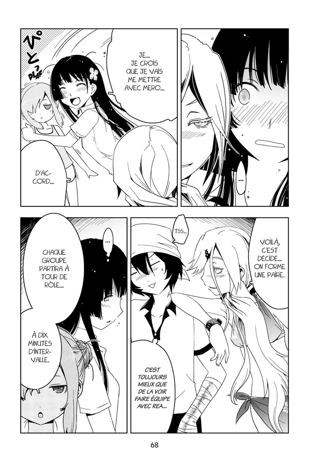 Sankarea, adorable zombie Volume 5 page 70