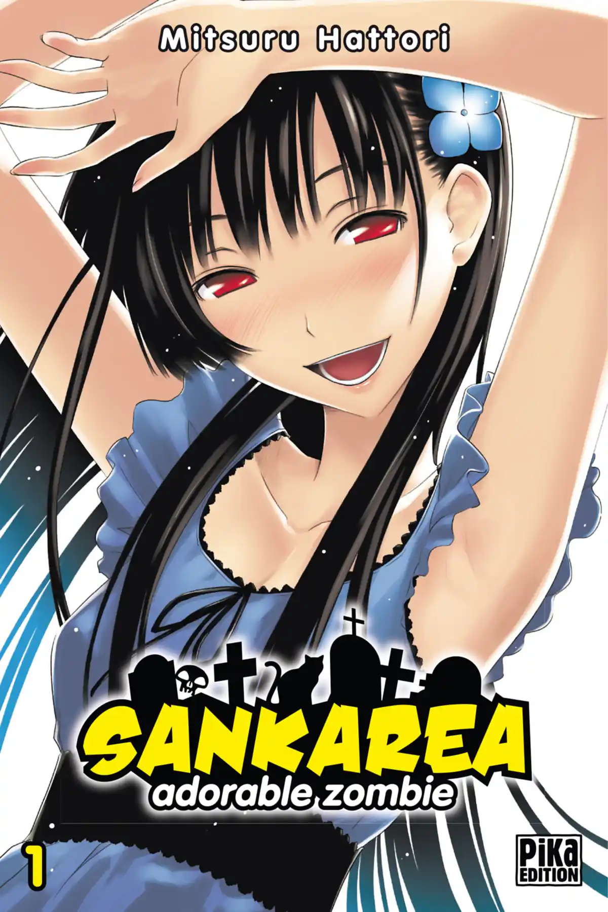 Sankarea, adorable zombie Volume 1 page 1