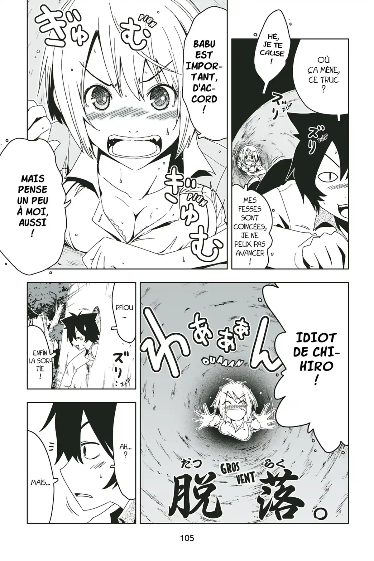 Sankarea, adorable zombie Volume 1 page 107