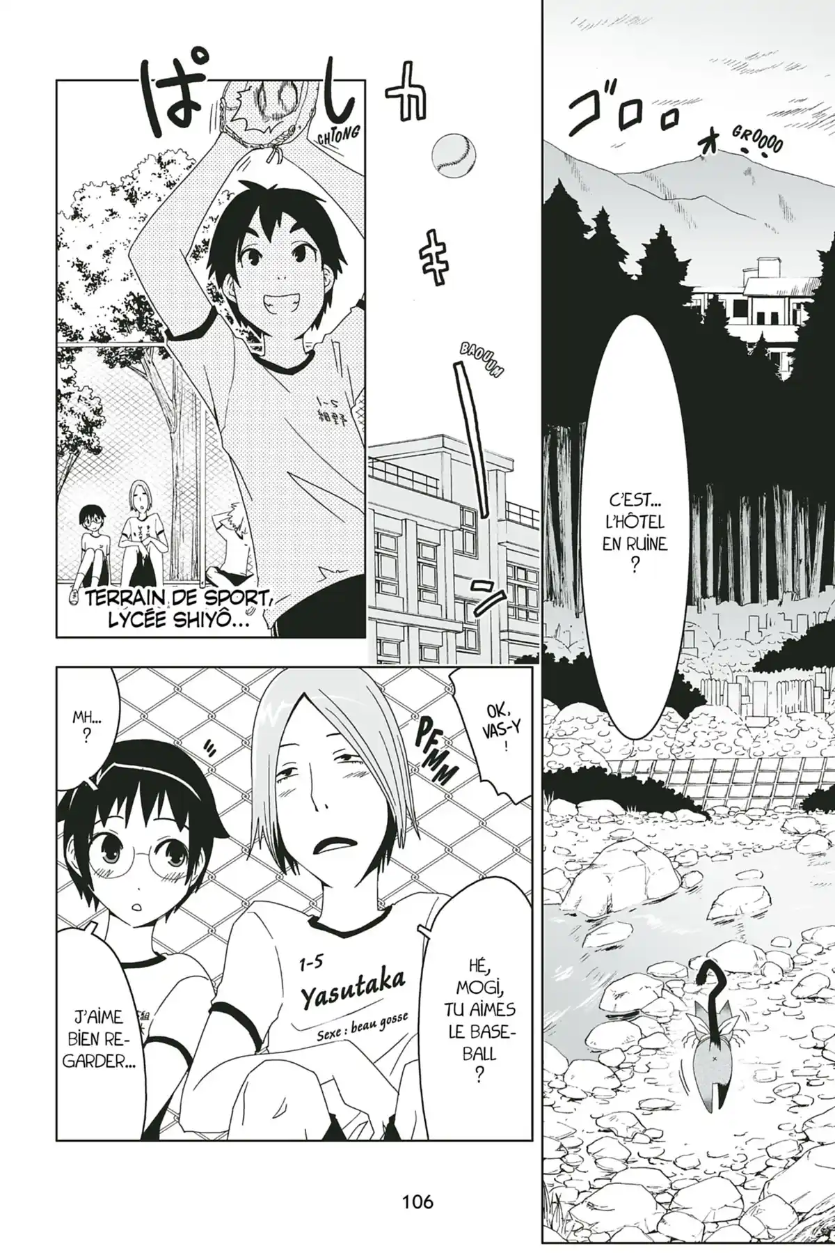 Sankarea, adorable zombie Volume 1 page 108