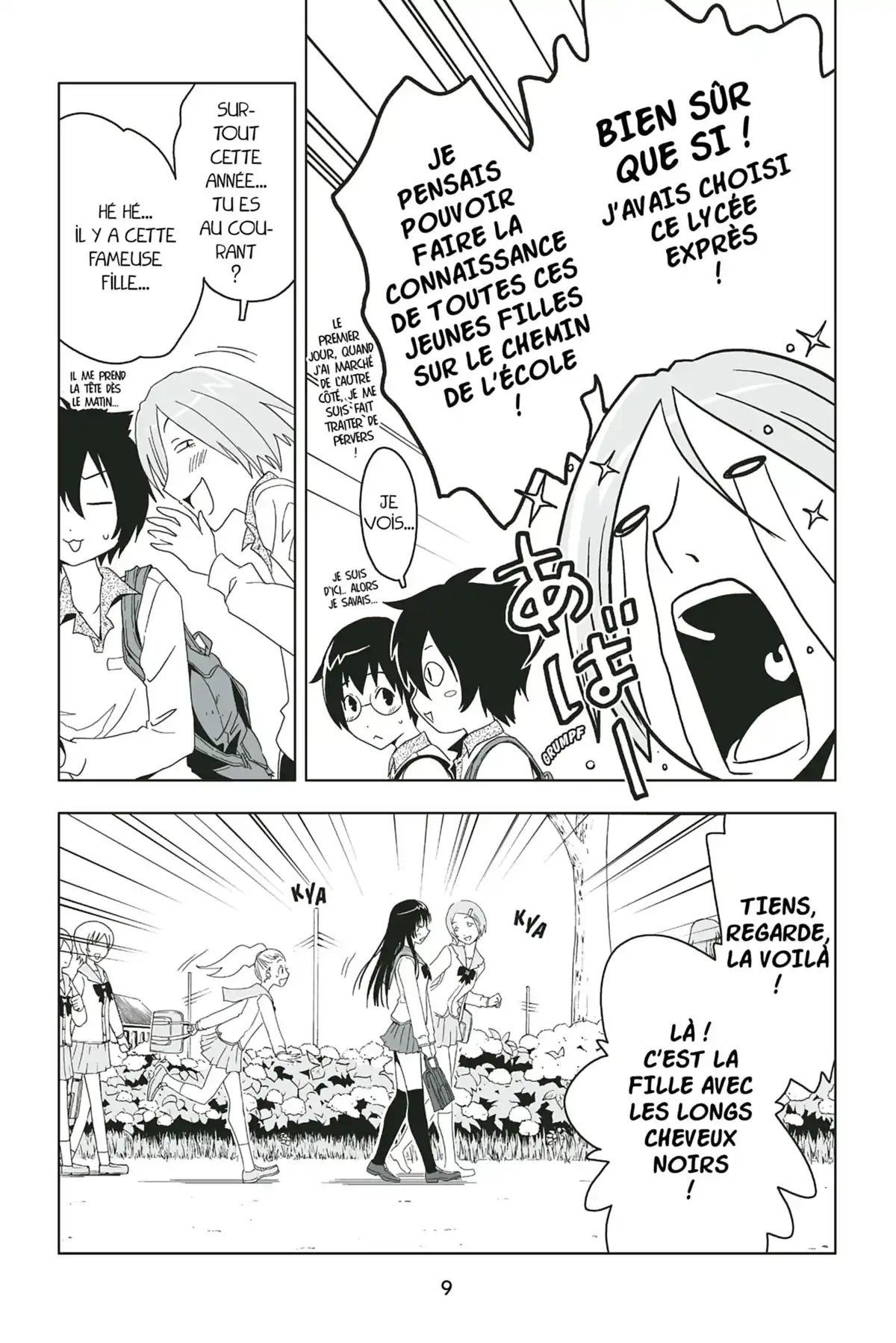 Sankarea, adorable zombie Volume 1 page 11