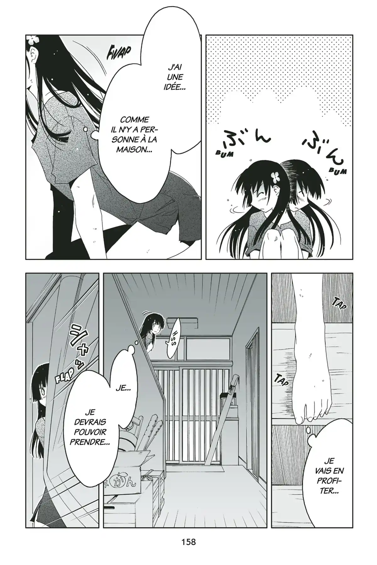 Sankarea, adorable zombie Volume 1 page 160