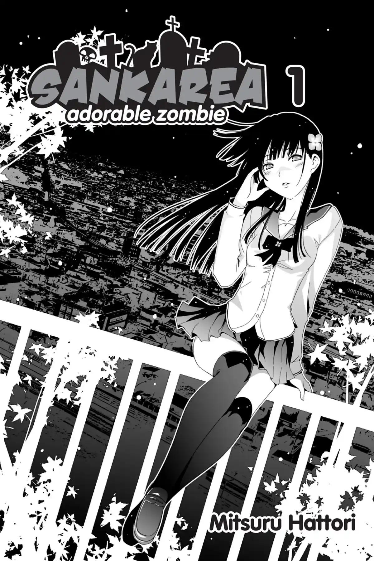 Sankarea, adorable zombie Volume 1 page 3