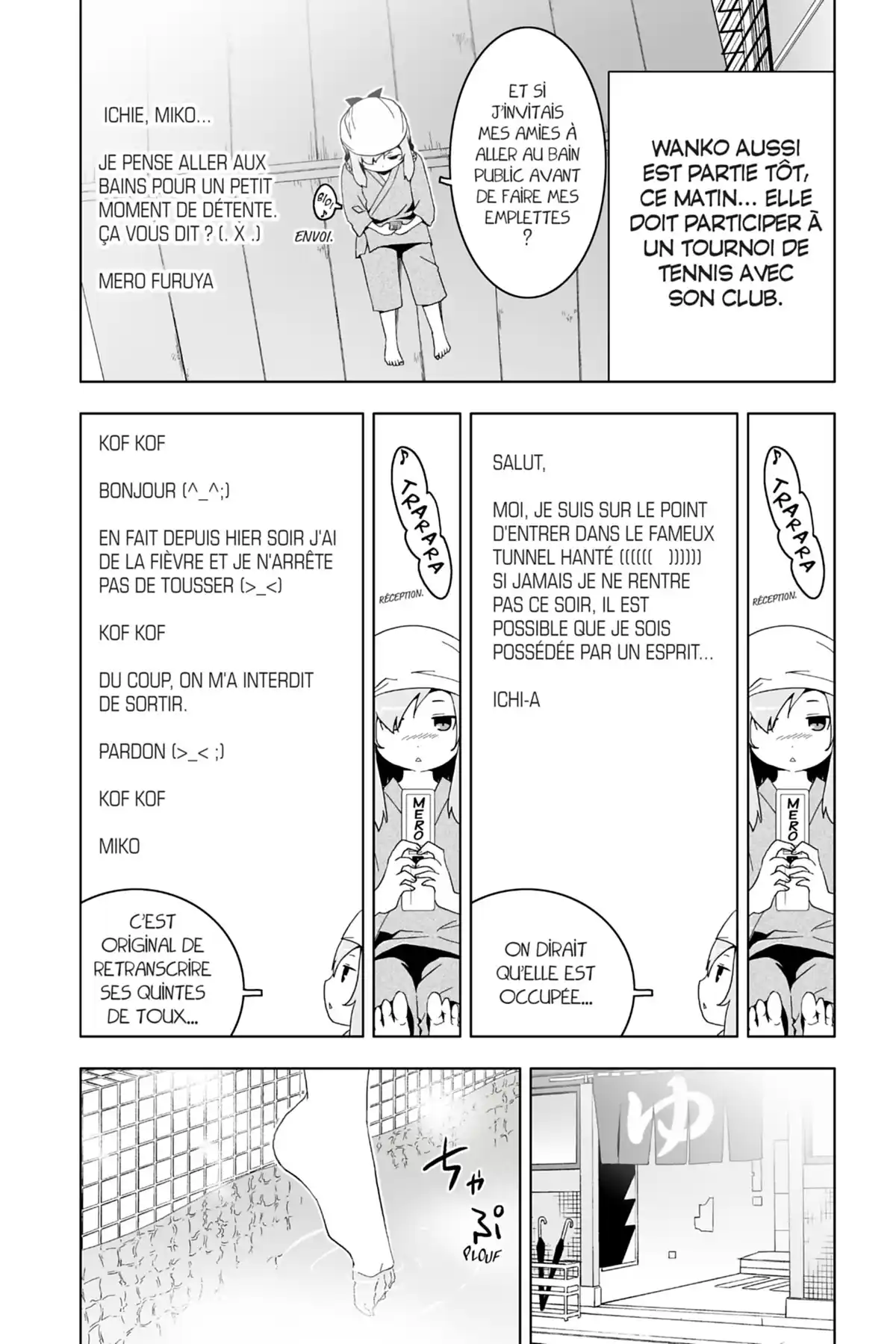 Sankarea, adorable zombie Volume 8 page 75