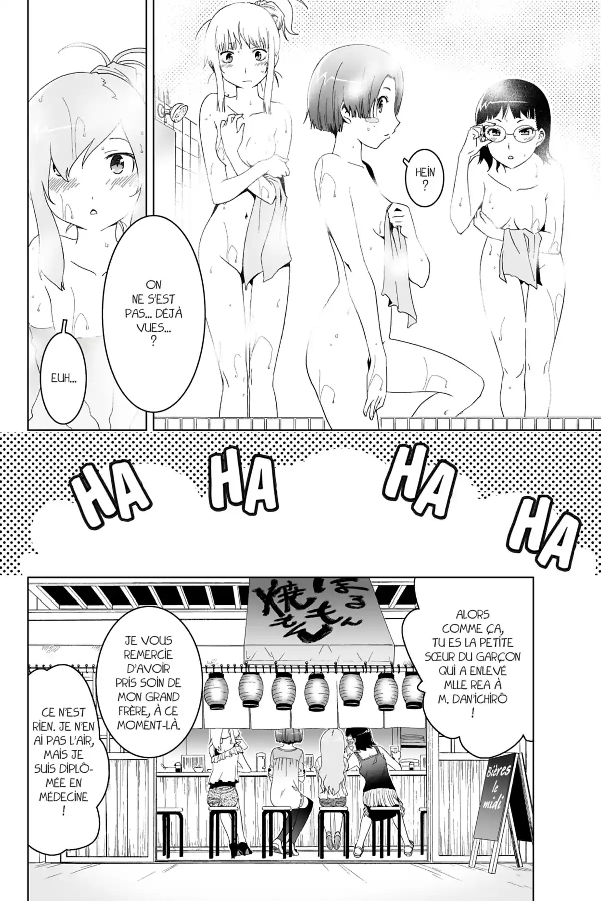 Sankarea, adorable zombie Volume 8 page 78