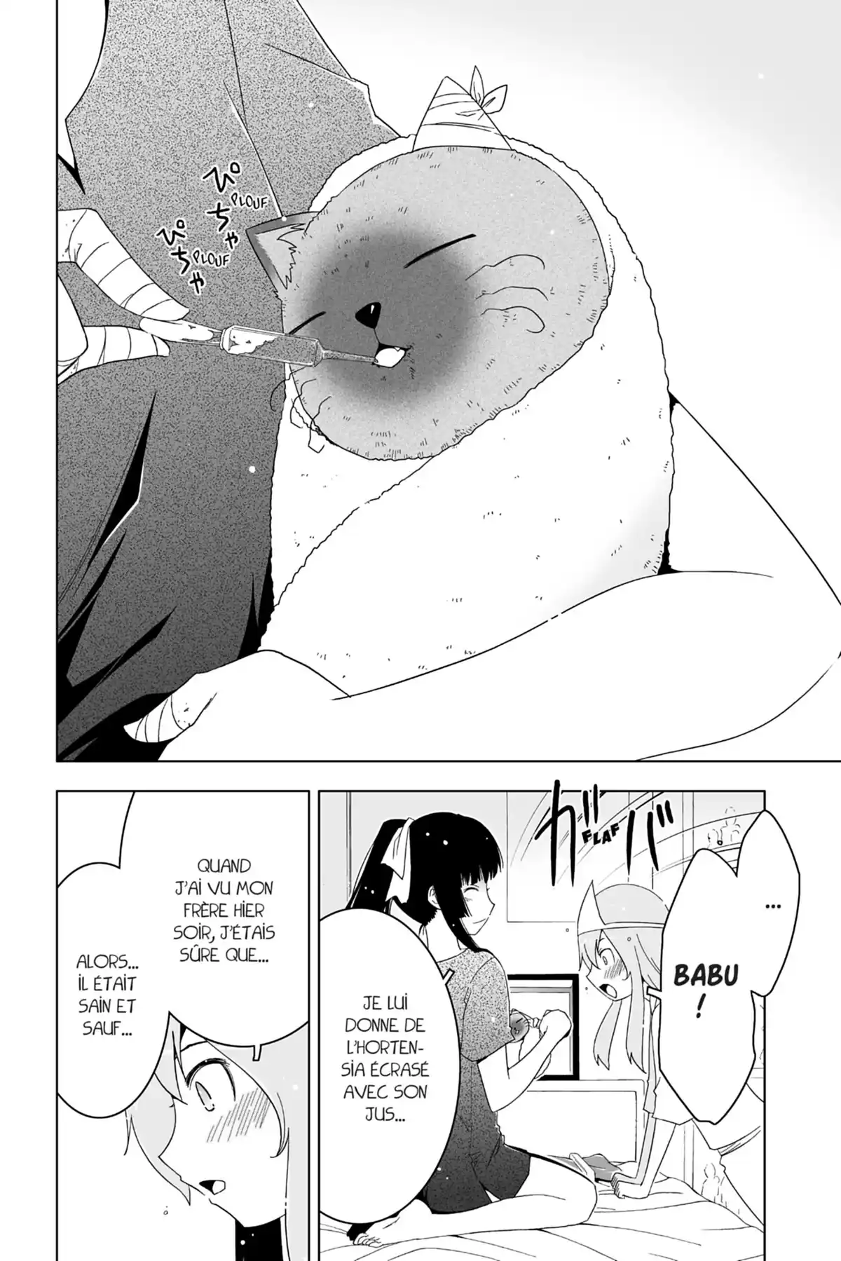 Sankarea, adorable zombie Volume 6 page 122