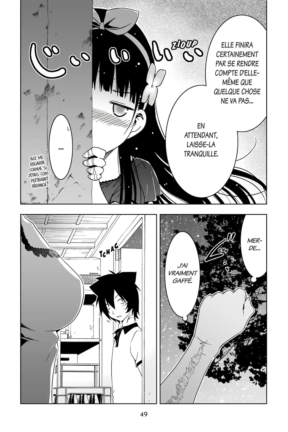 Sankarea, adorable zombie Volume 9 page 51