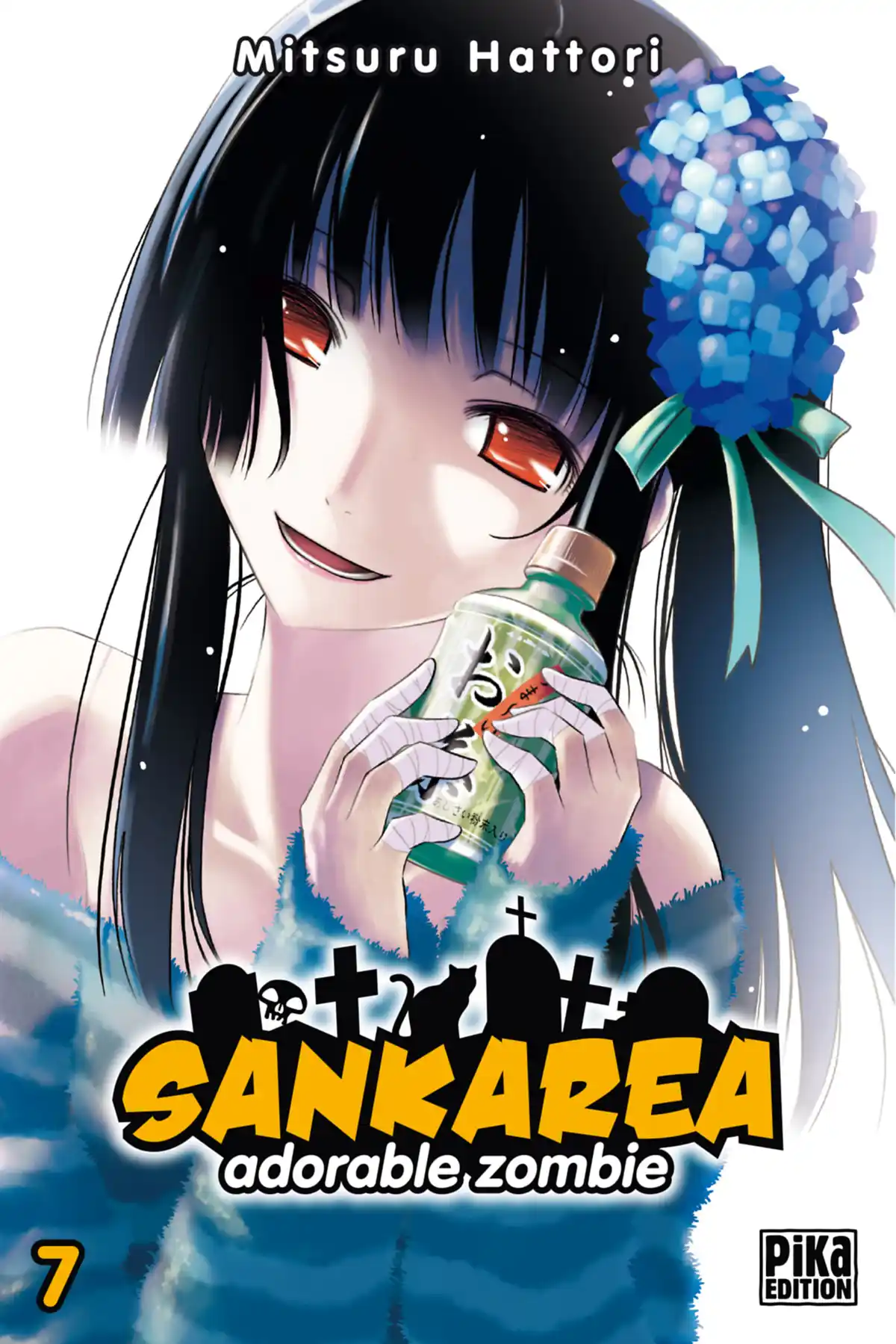 Sankarea, adorable zombie Volume 7 page 1